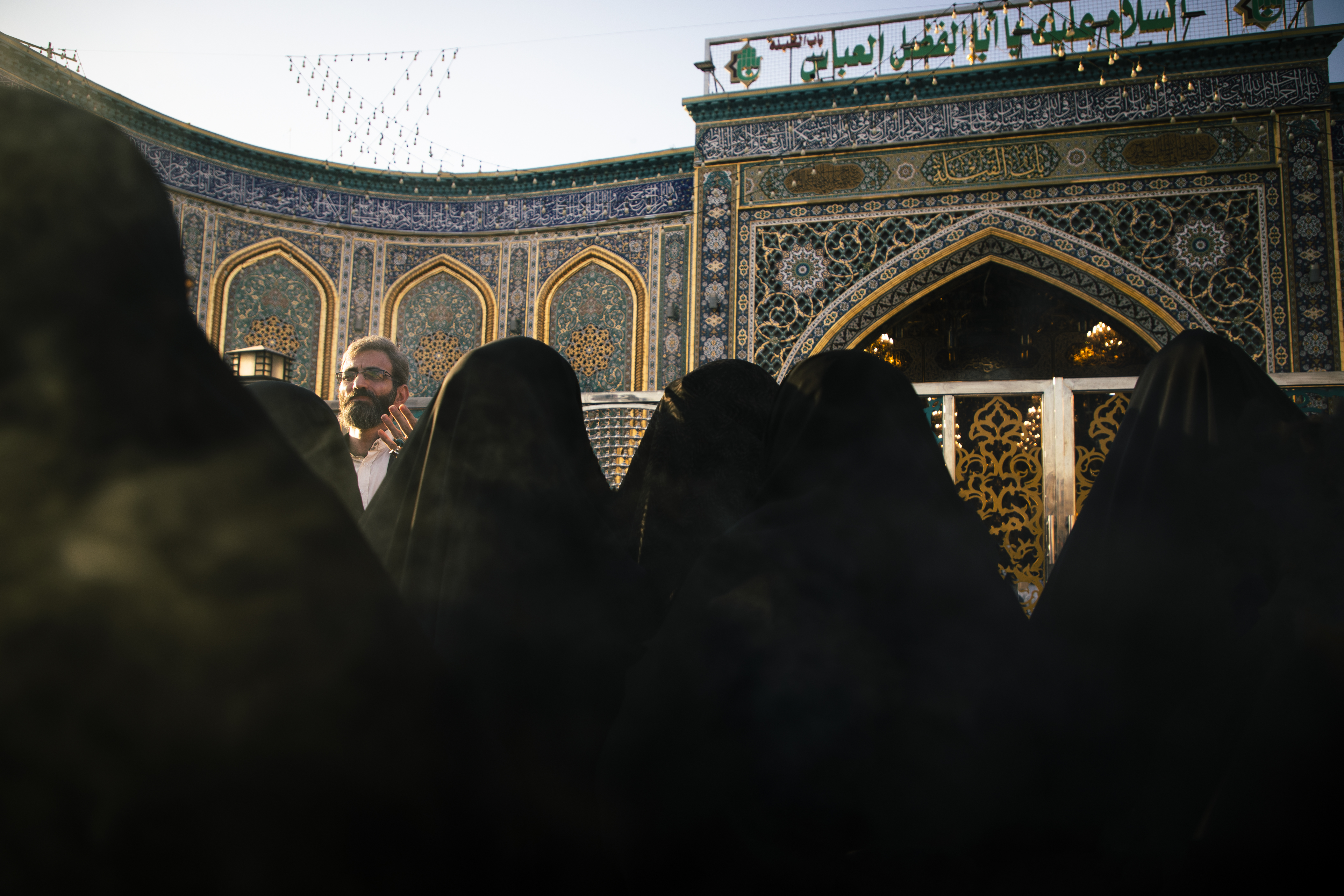 زيارة