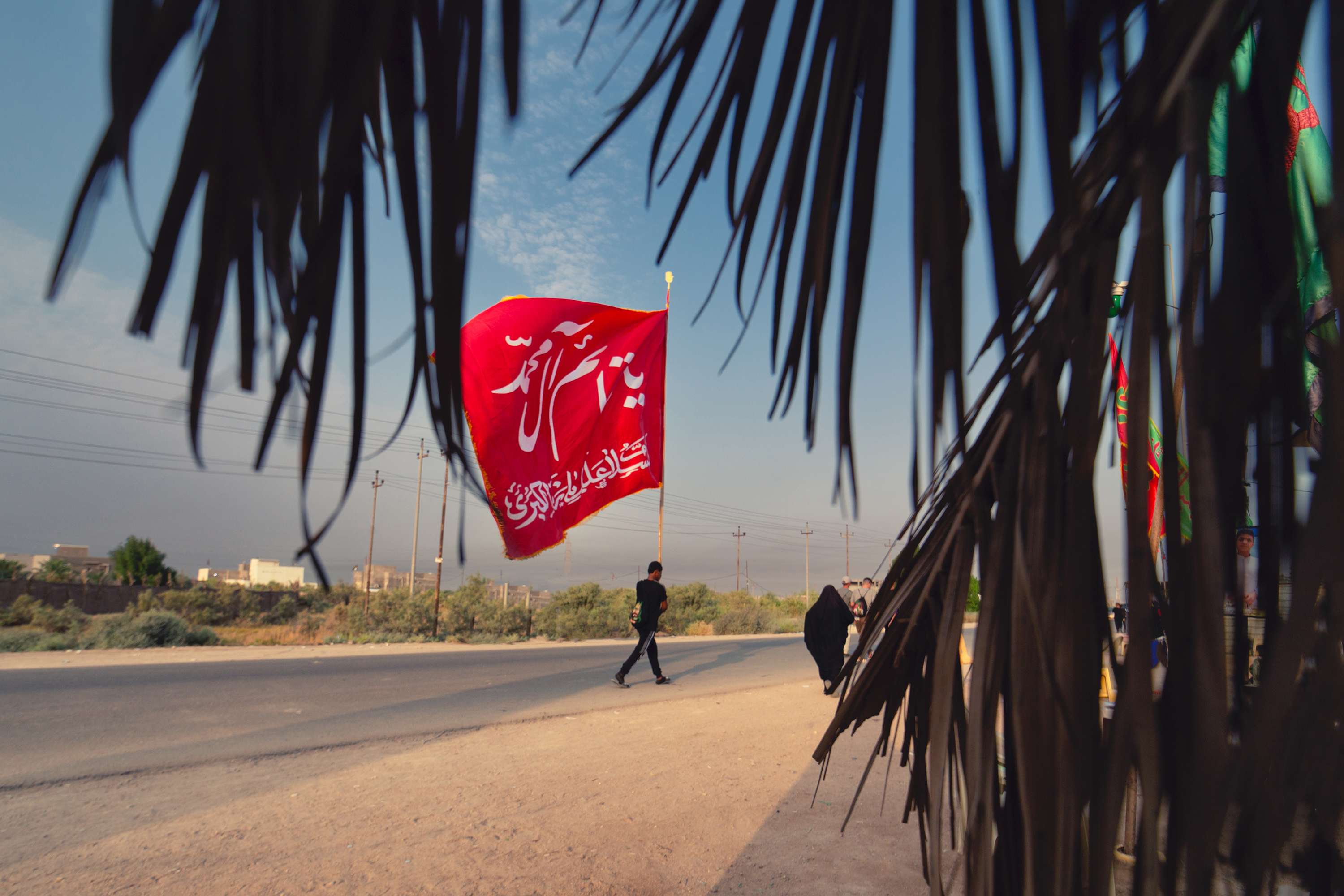 زيارة الأربعين