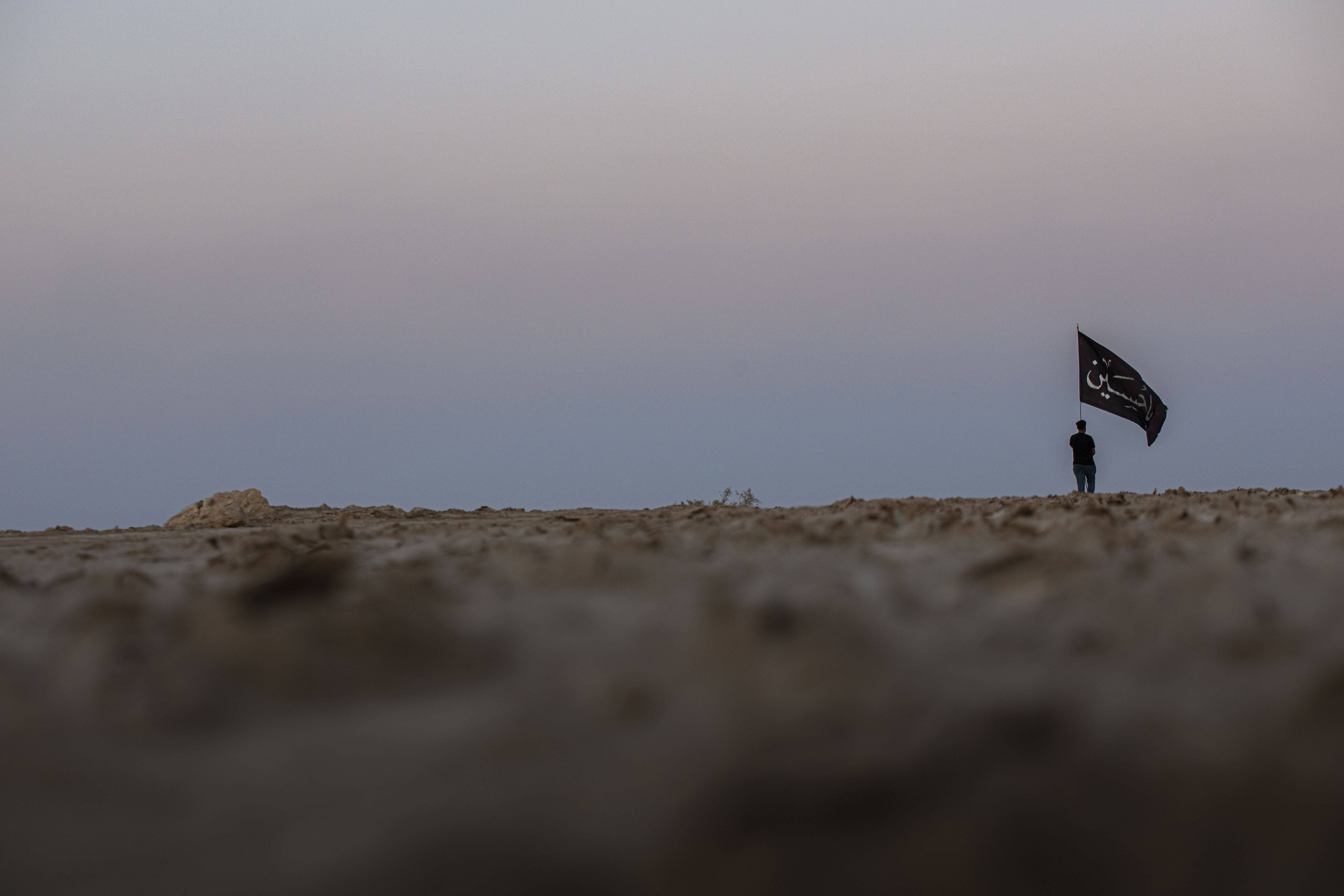 زيارة الأربعين