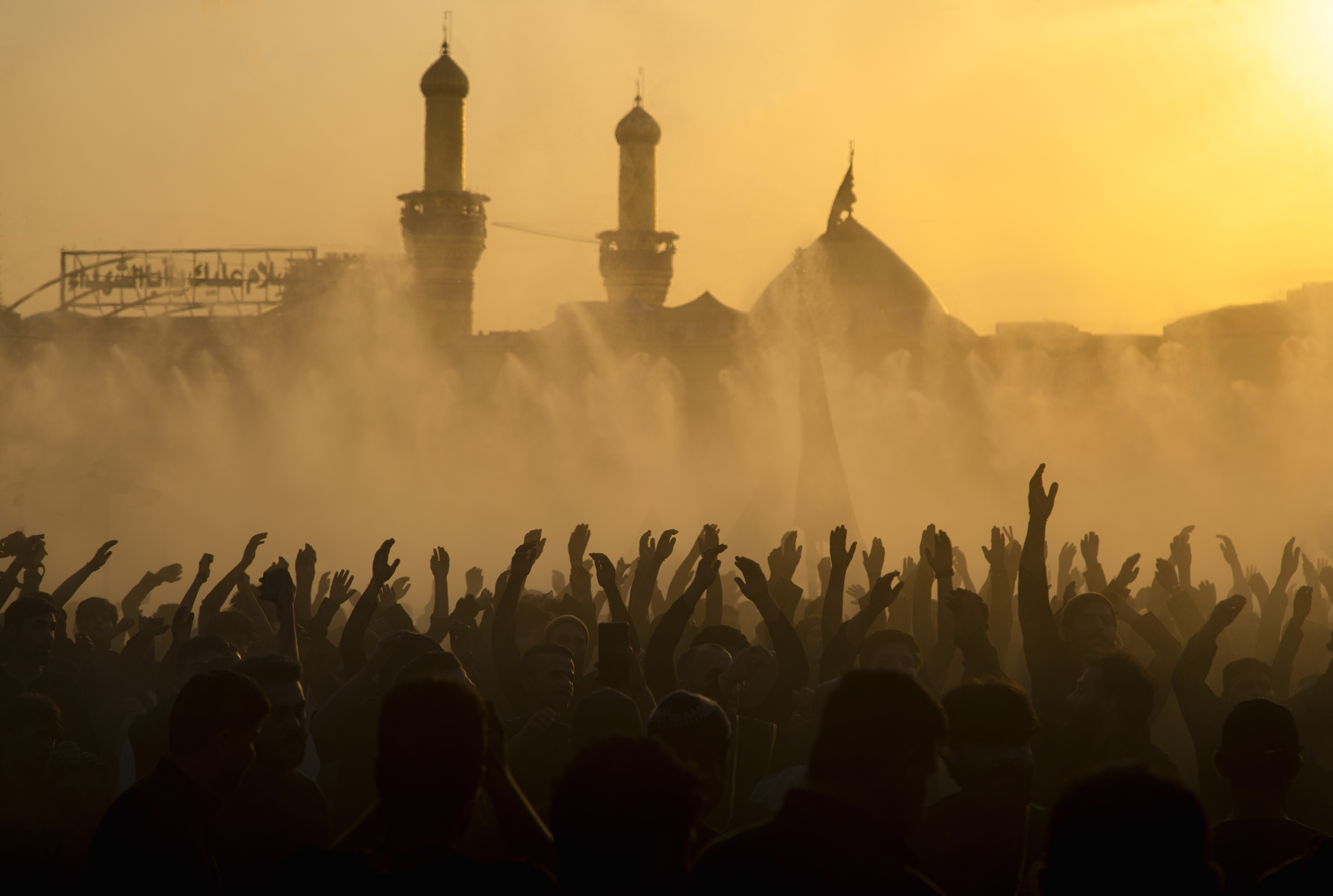 زيارة الأربعين