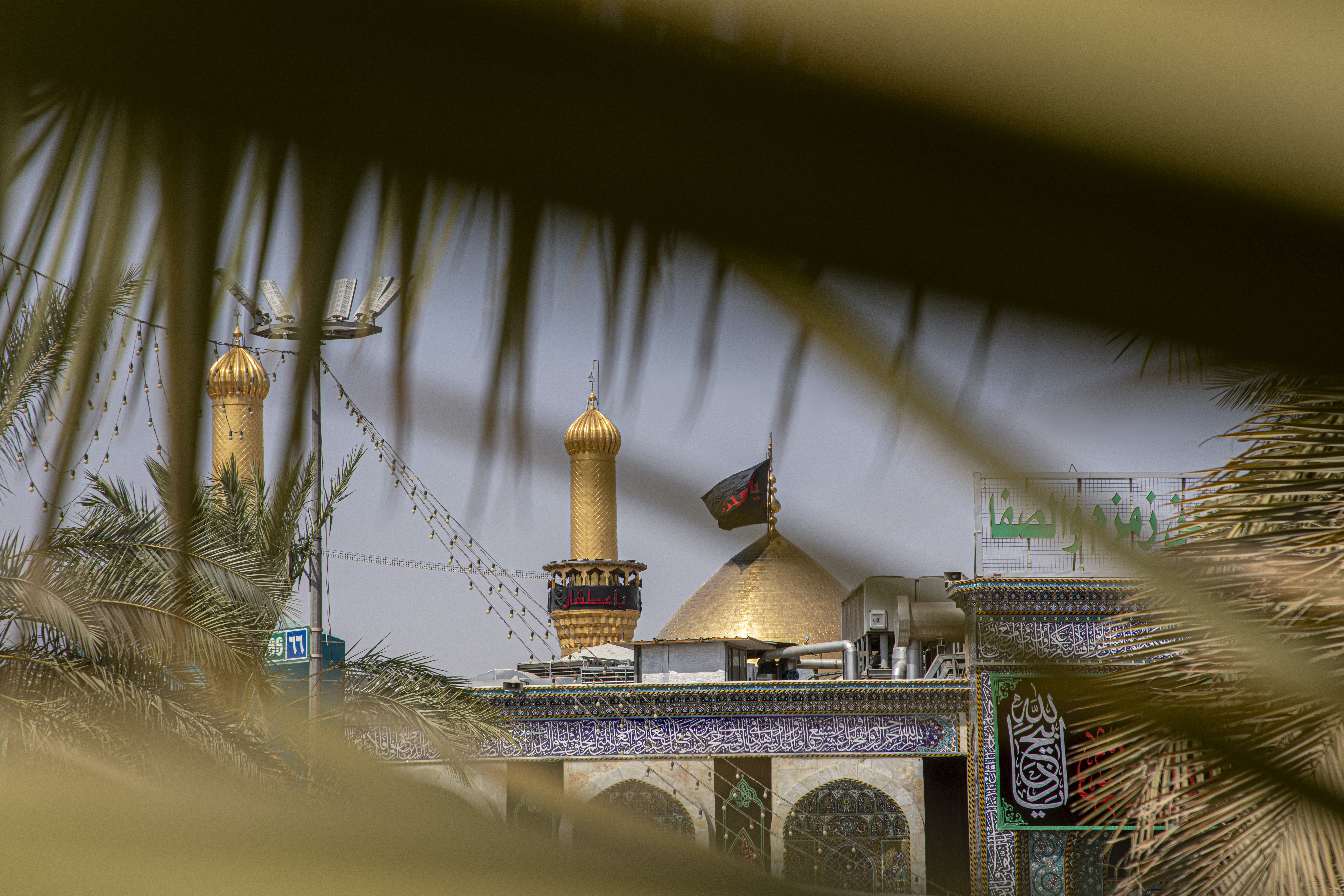 صلى الله عليك يا أبا عبدالله الحسين