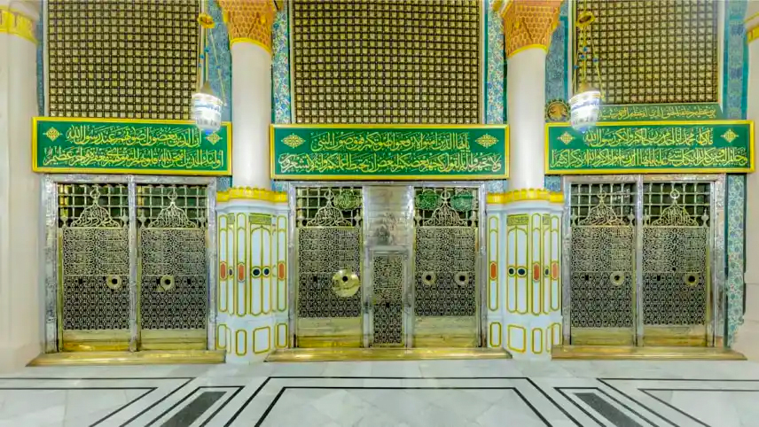 المسجد النبوي الشريف