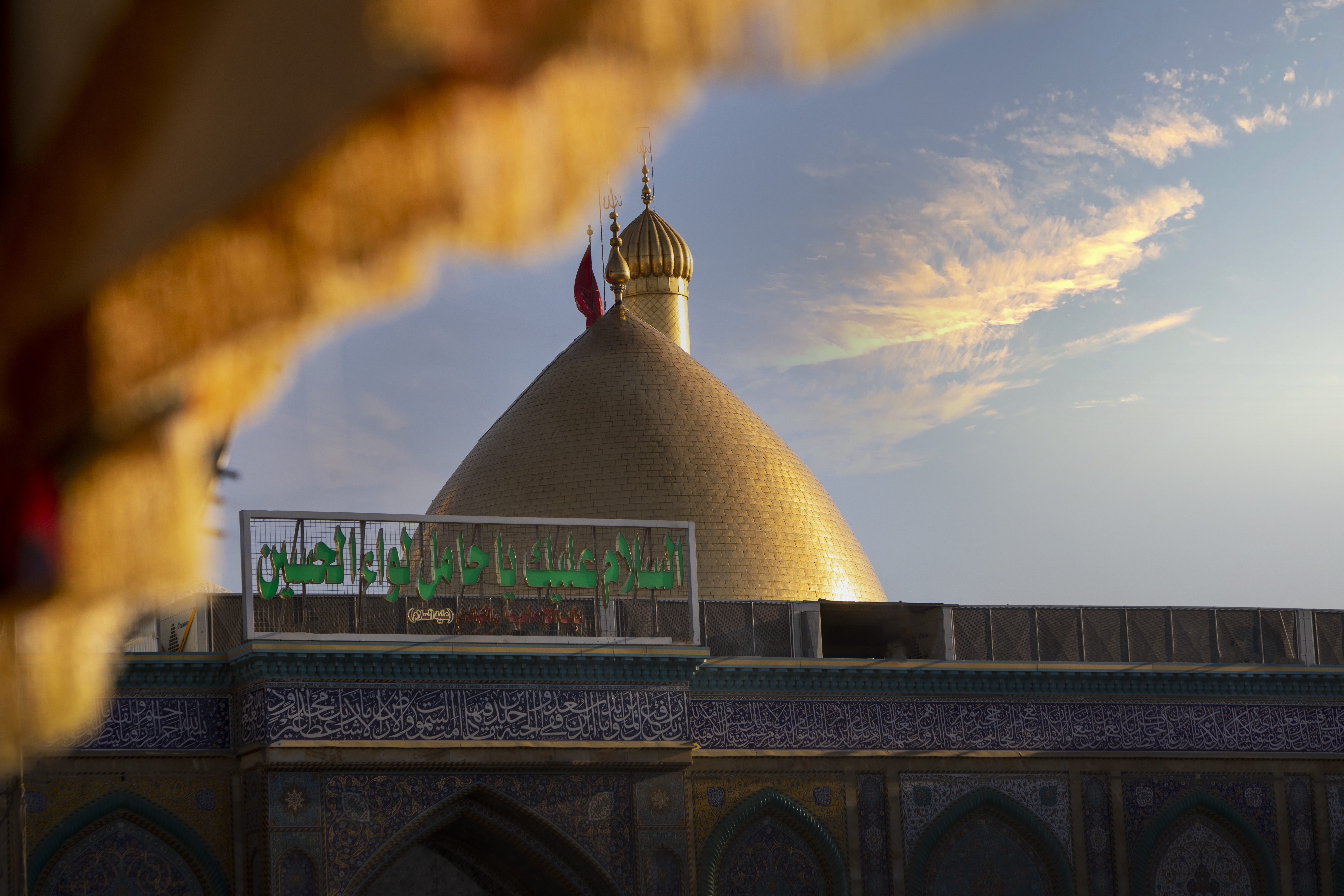 السلام عليك يا أبا الفضل العباس