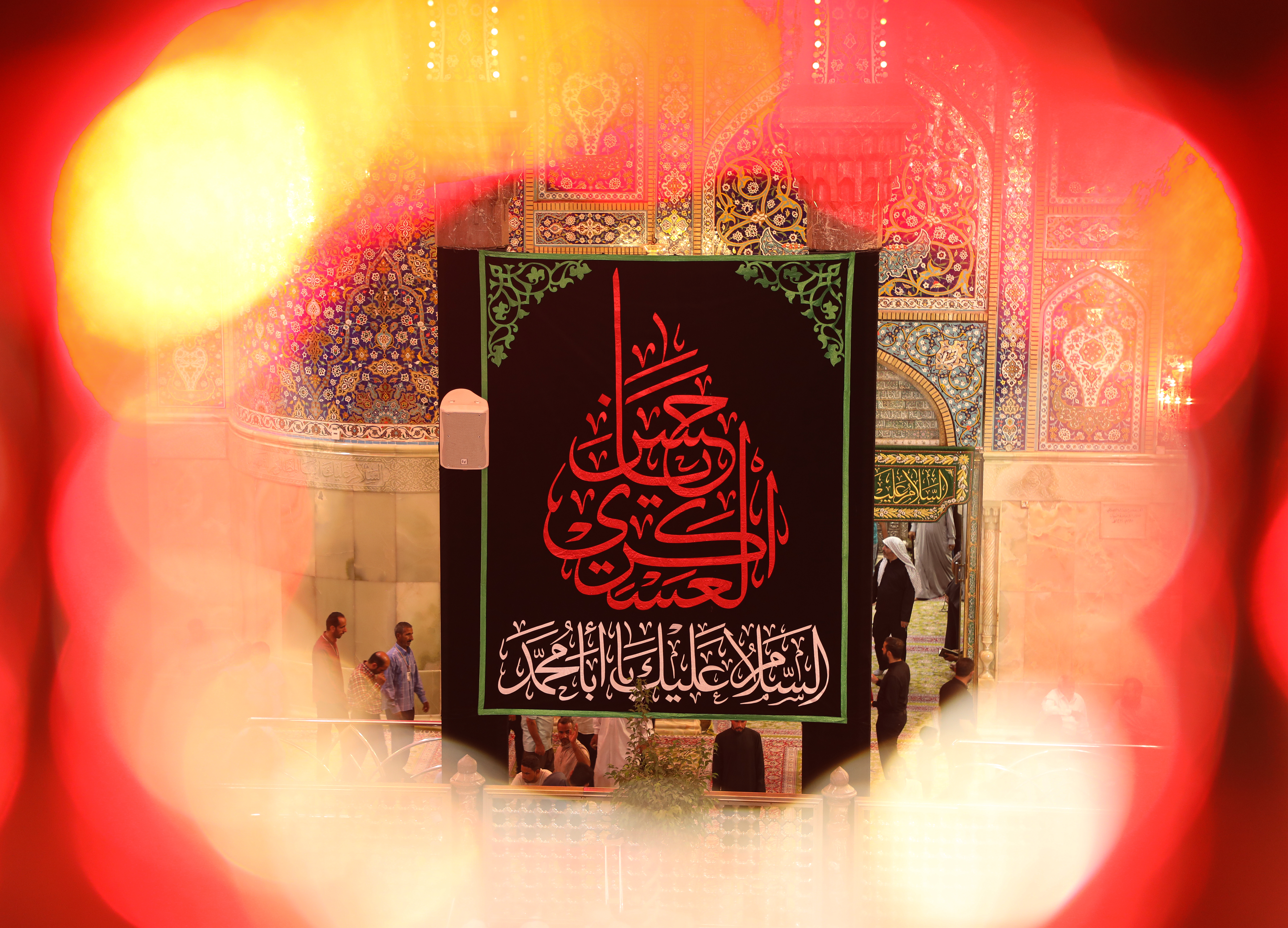 ذكرى إستشهاد الإمام الحسن العسكري
