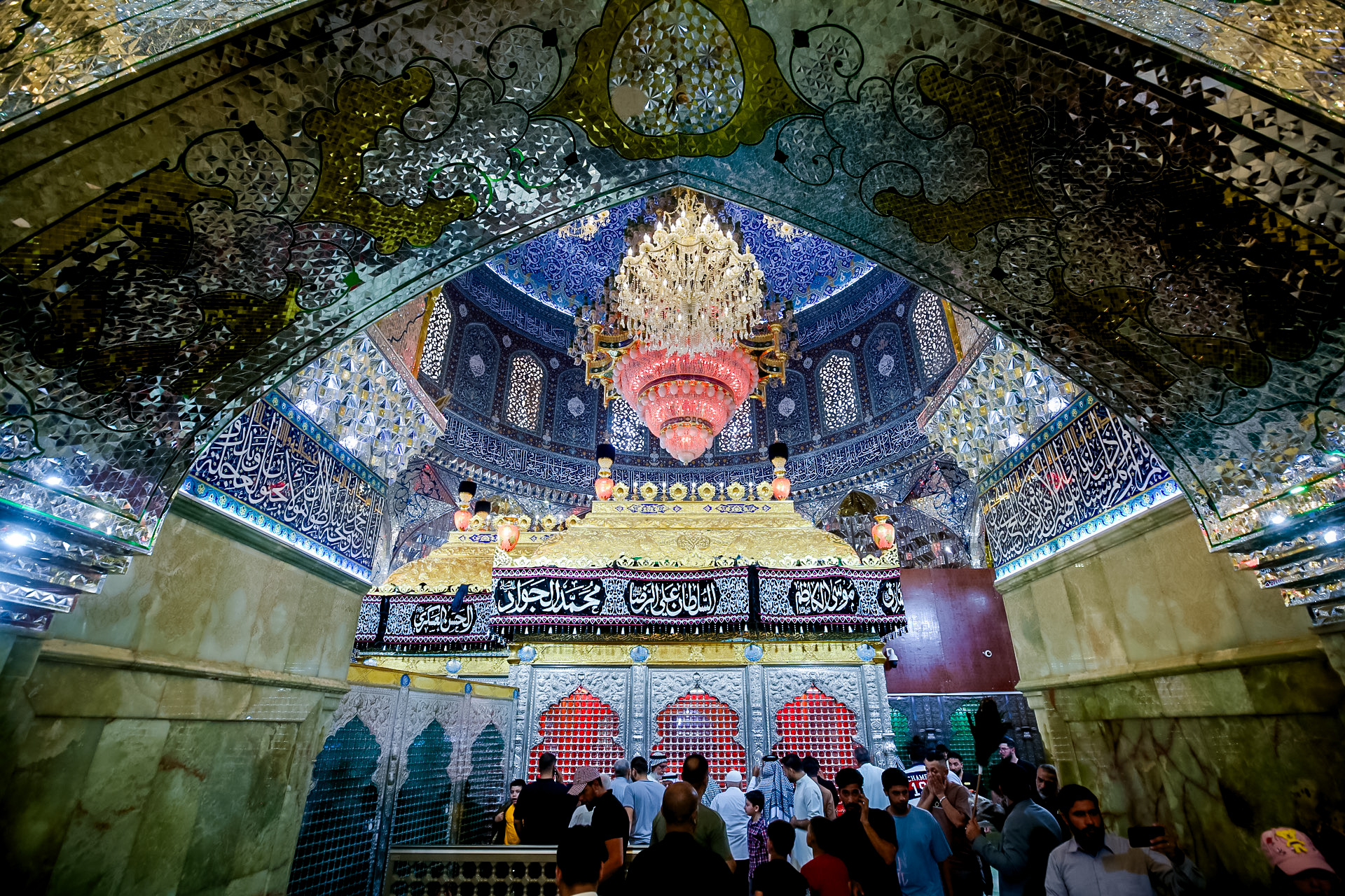 حرم العسكريين عليهم السلام