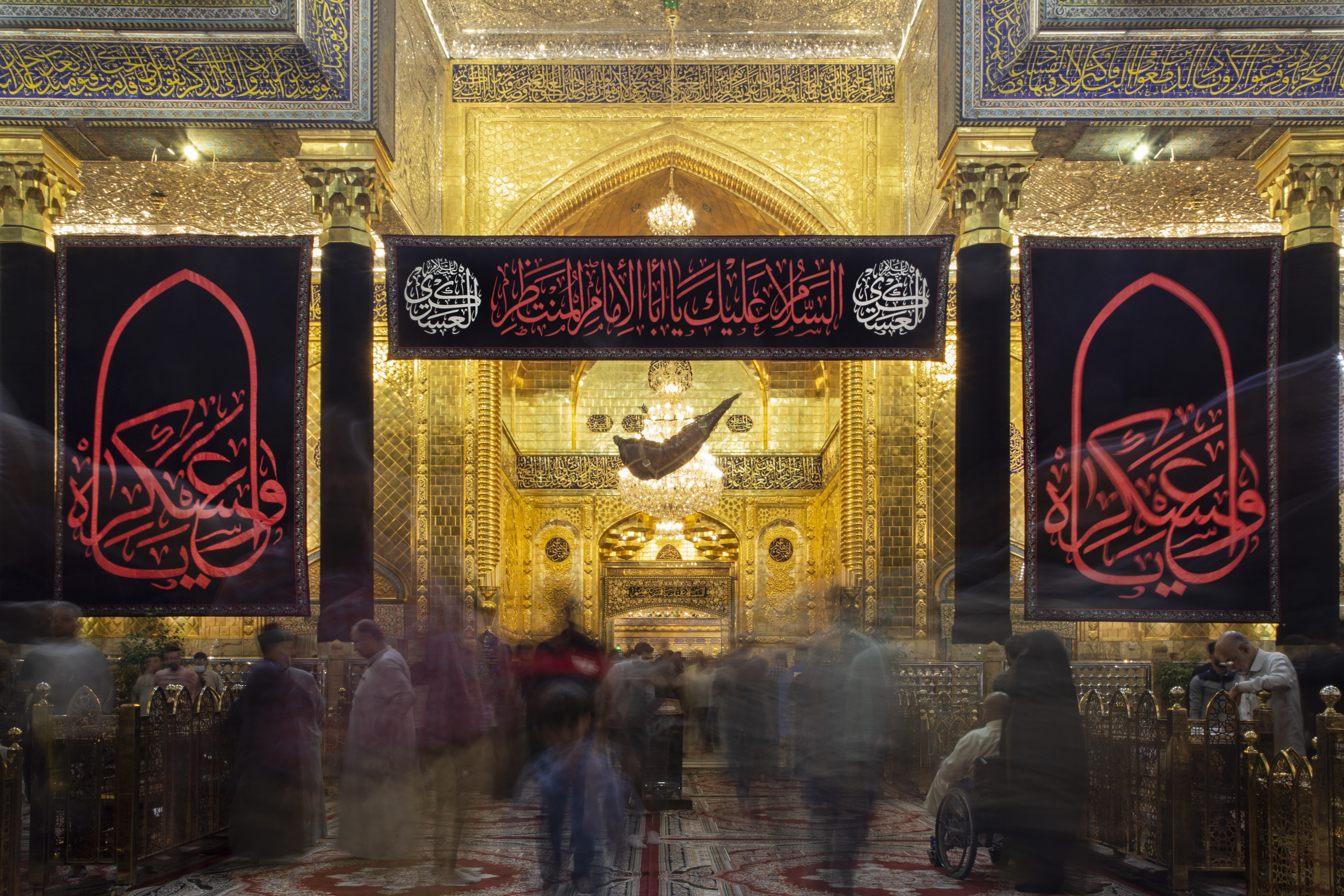حرم أبي الفضل العباس سلام الله عليه