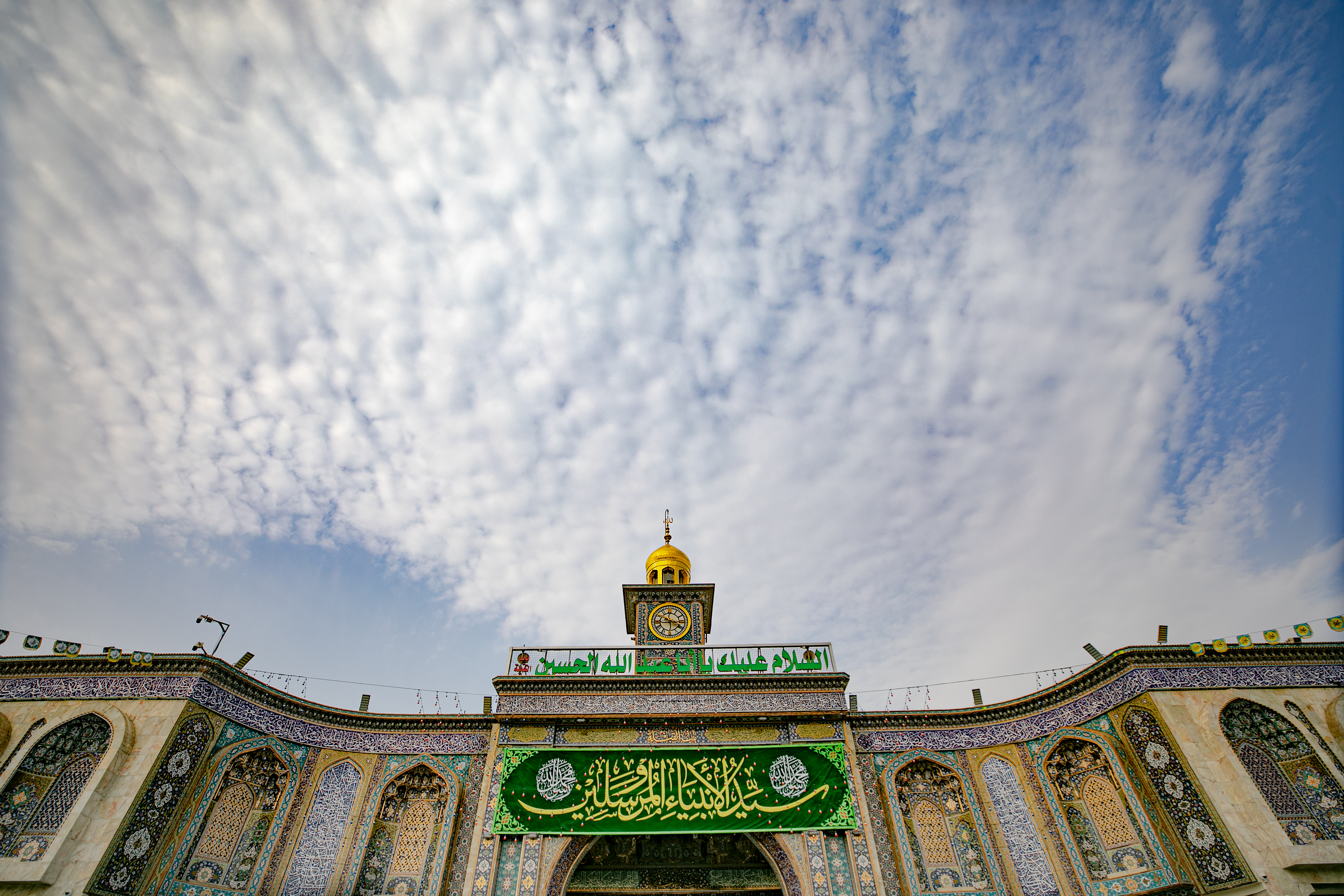 اللهم صل على محمد وآل محمد