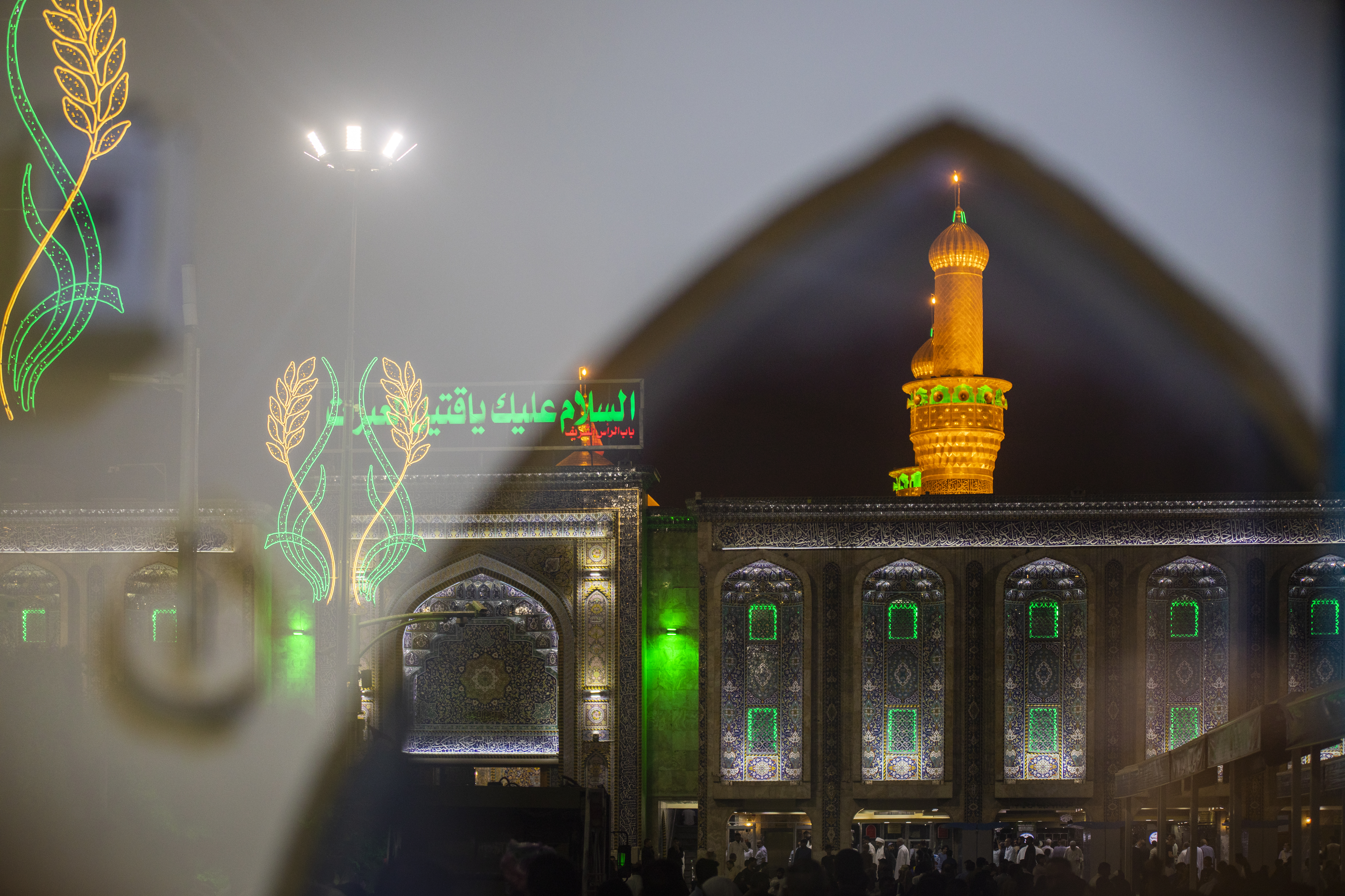 صلى الله عليك يا أبا عبدالله الحسين