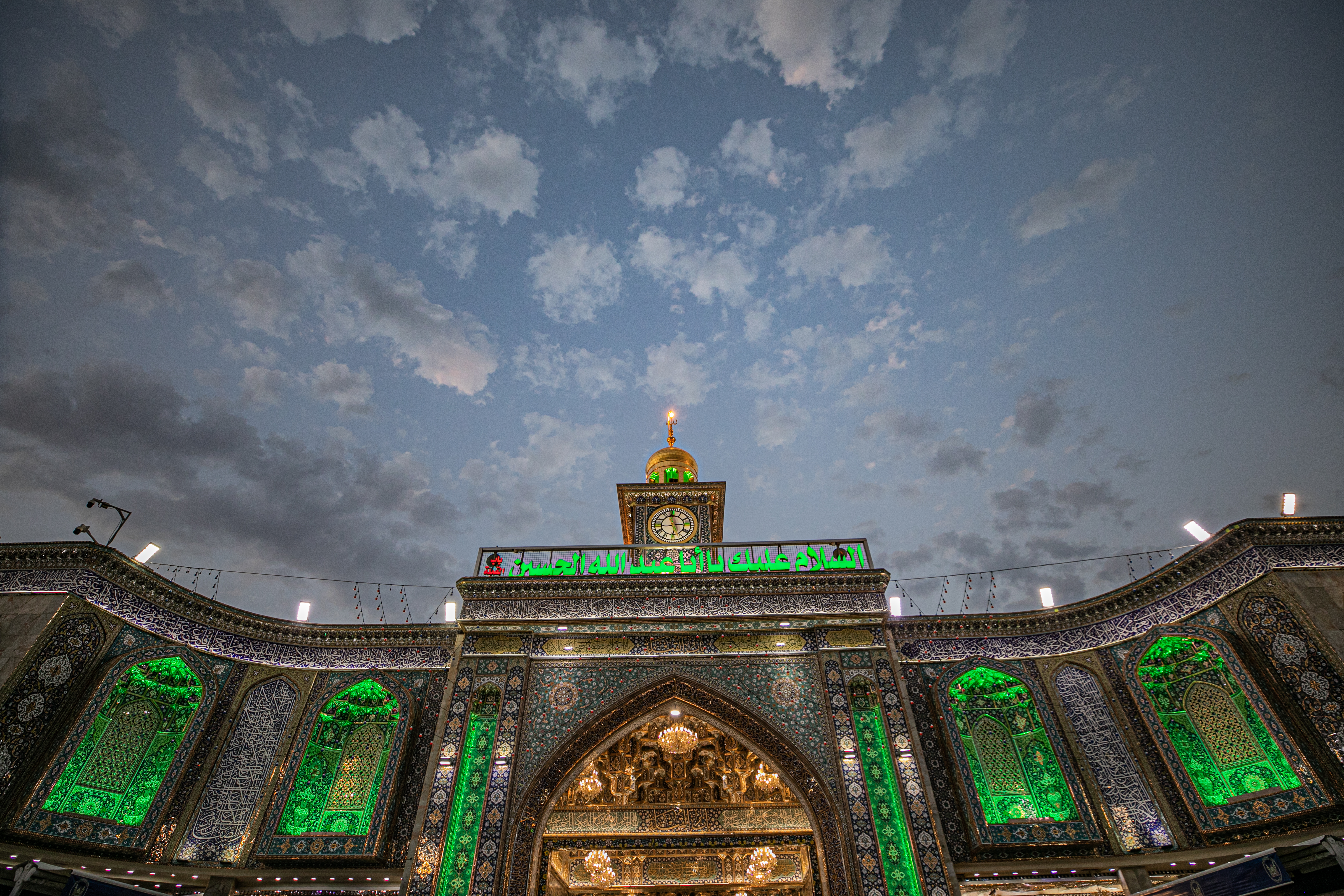 اللهم صل على محمد وآل محمد
