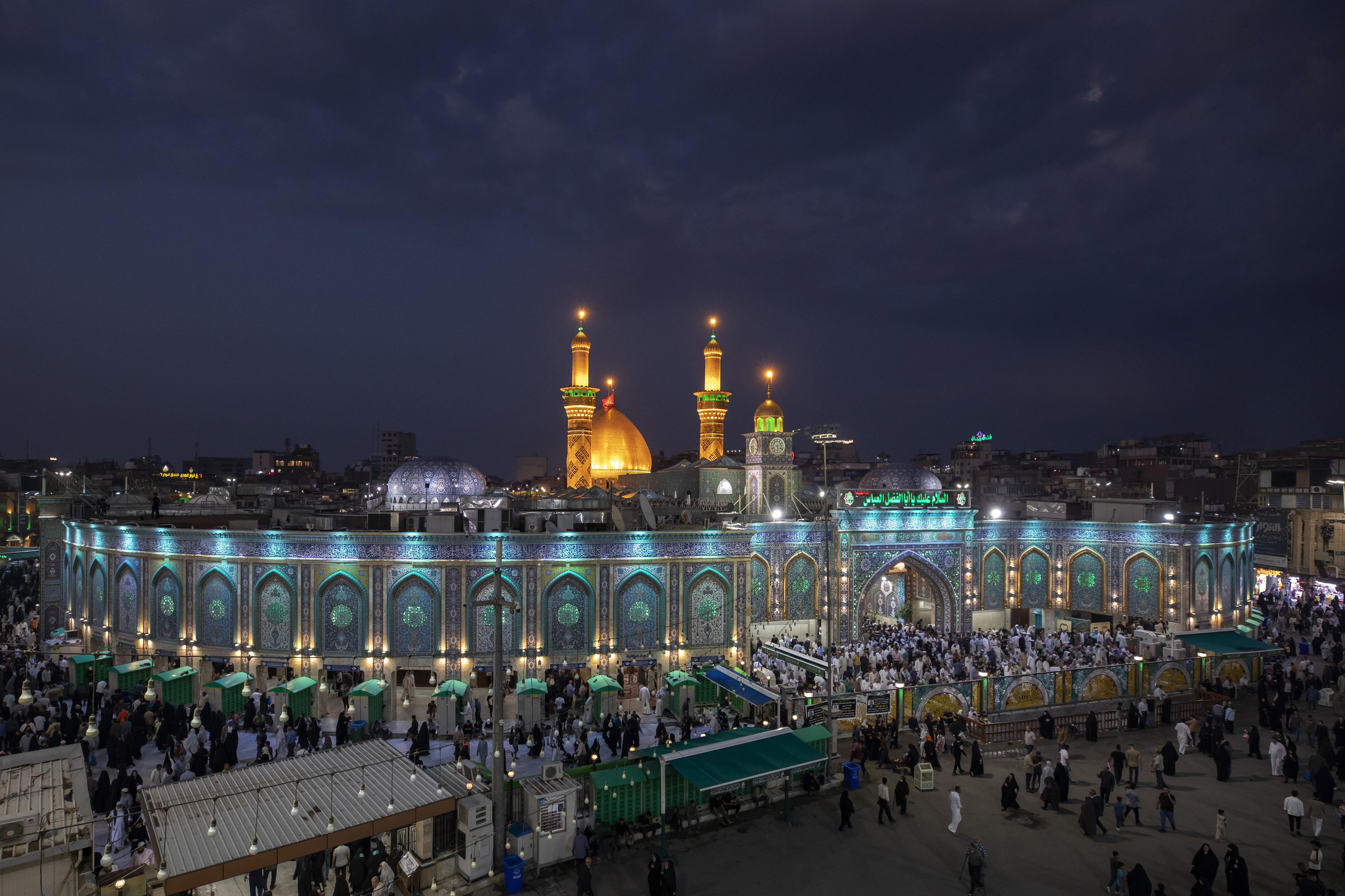 السلام عليك يا أبا الفضل العباس