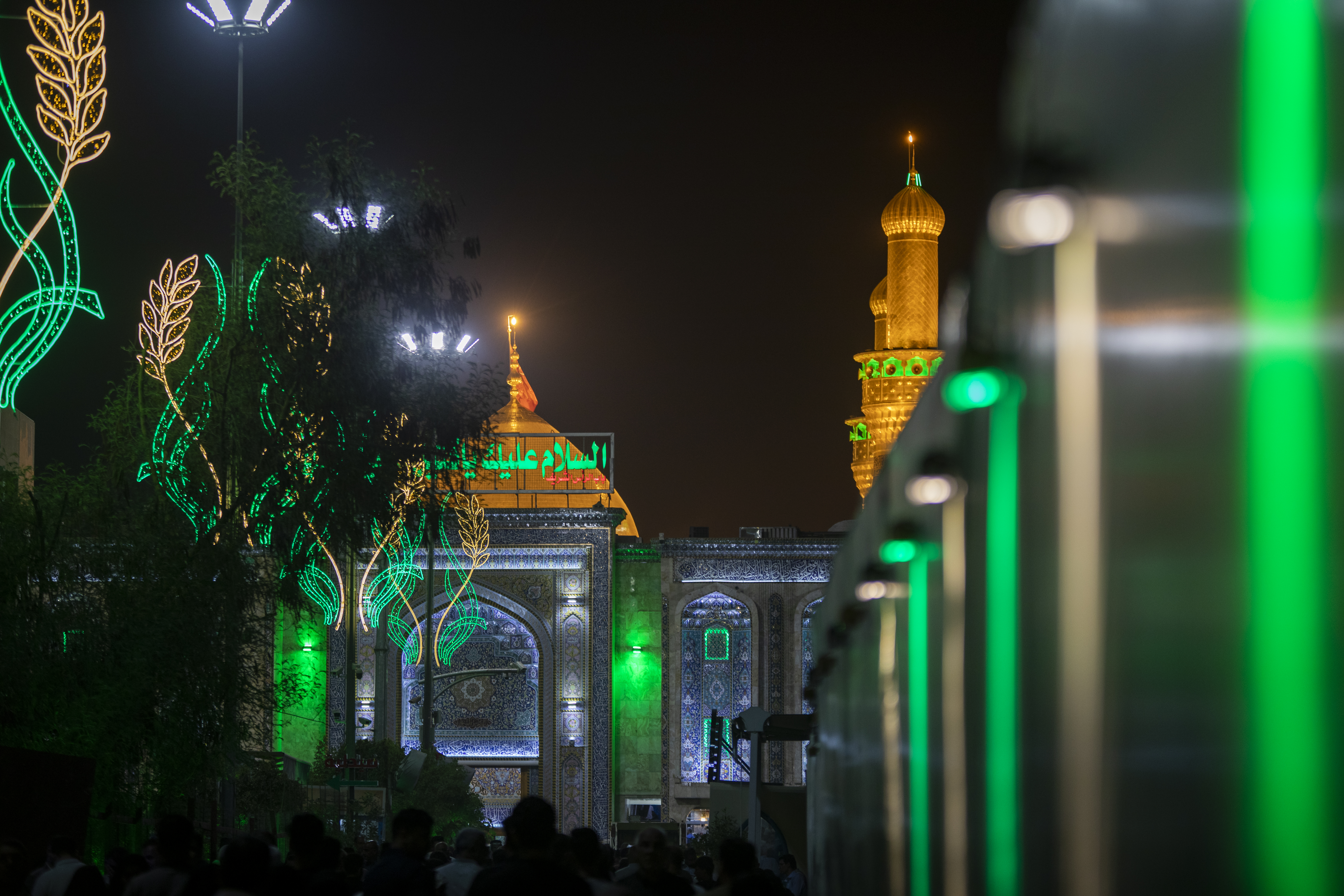 السلام عليك يا أبا عبدالله الحسين