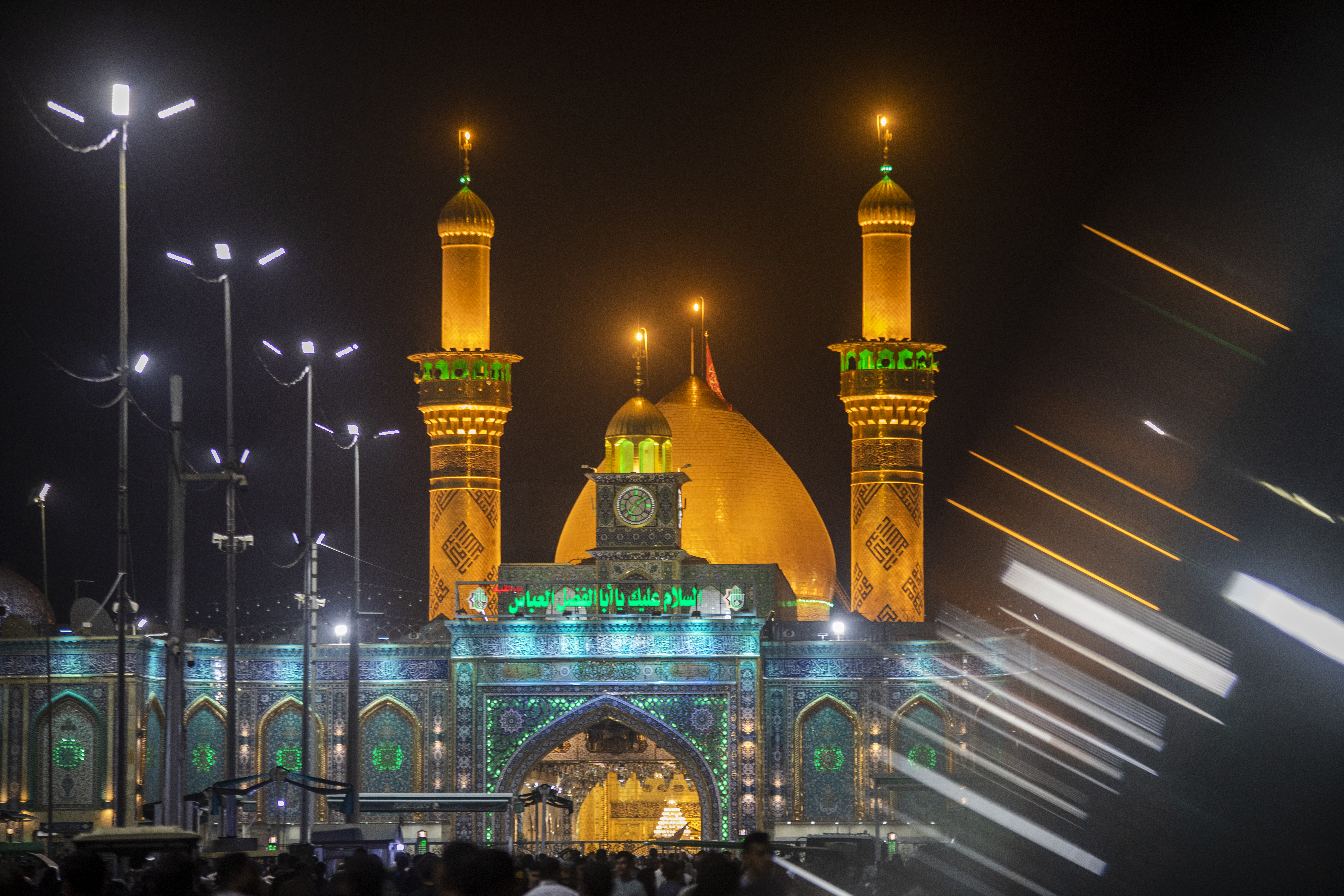 السلام عليك يا أبا عبدالله الحسين