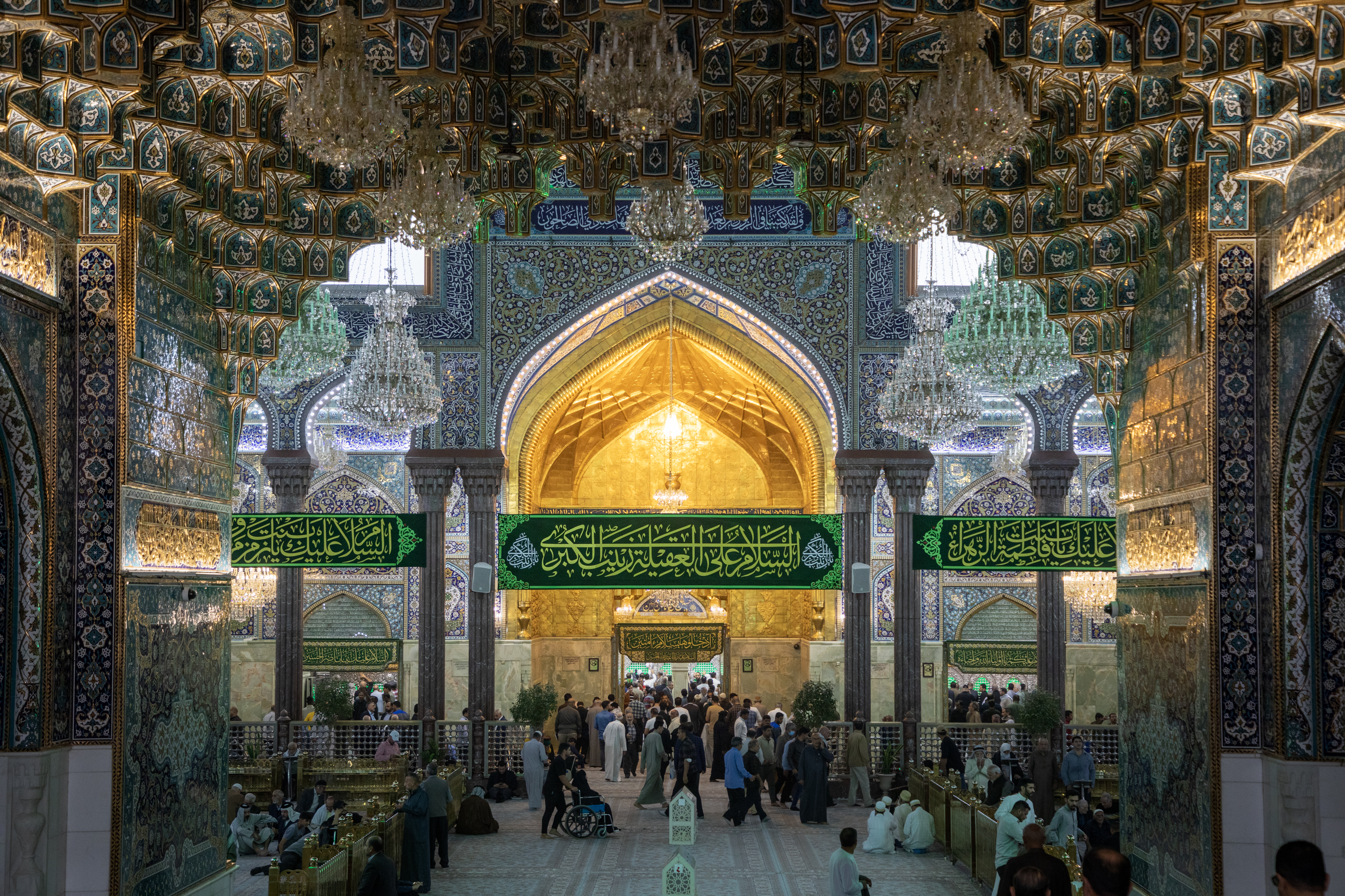 حرم الإمام الحسين عليه السلام