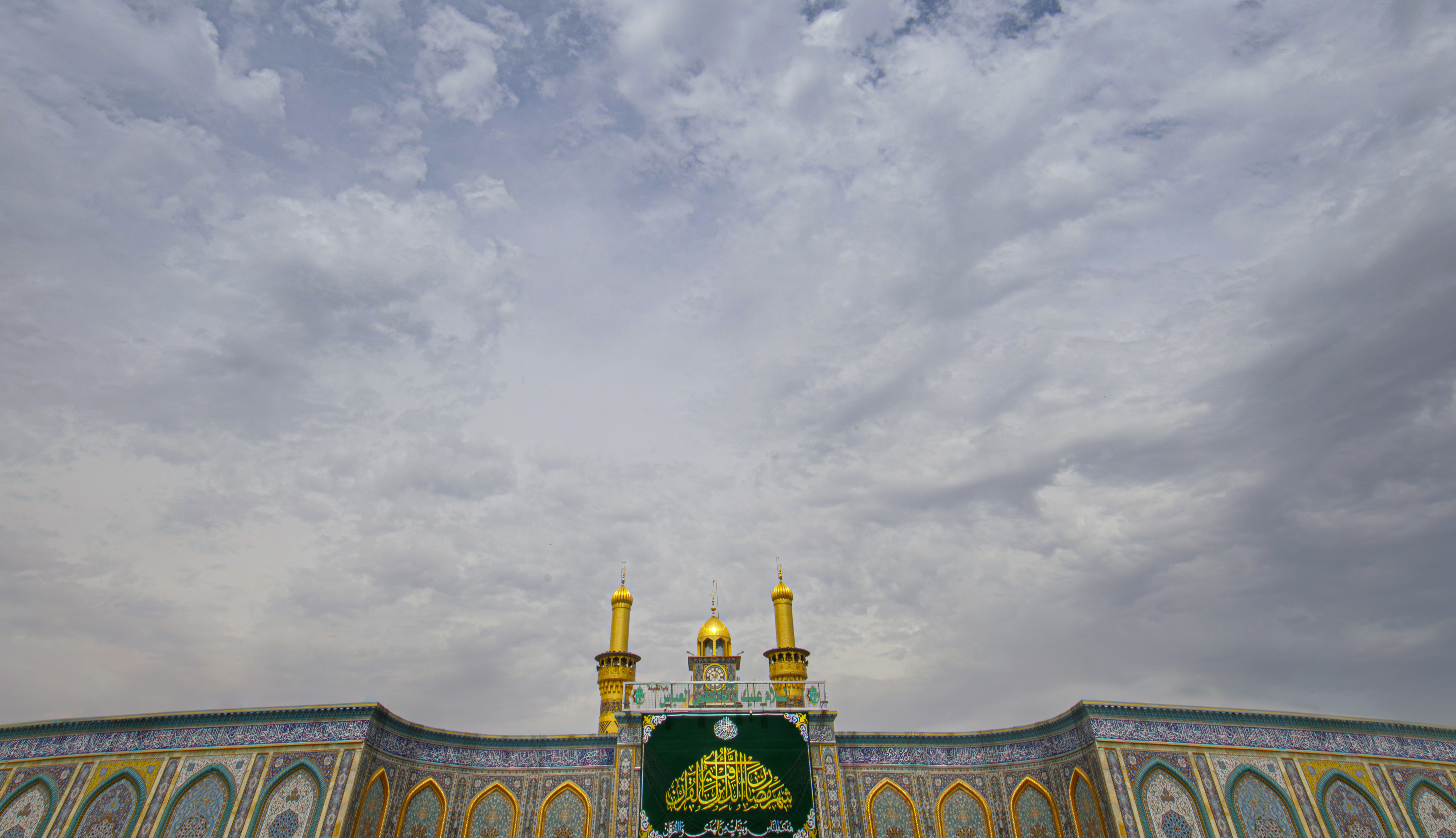  حرم أبي الفضل عليه السلام