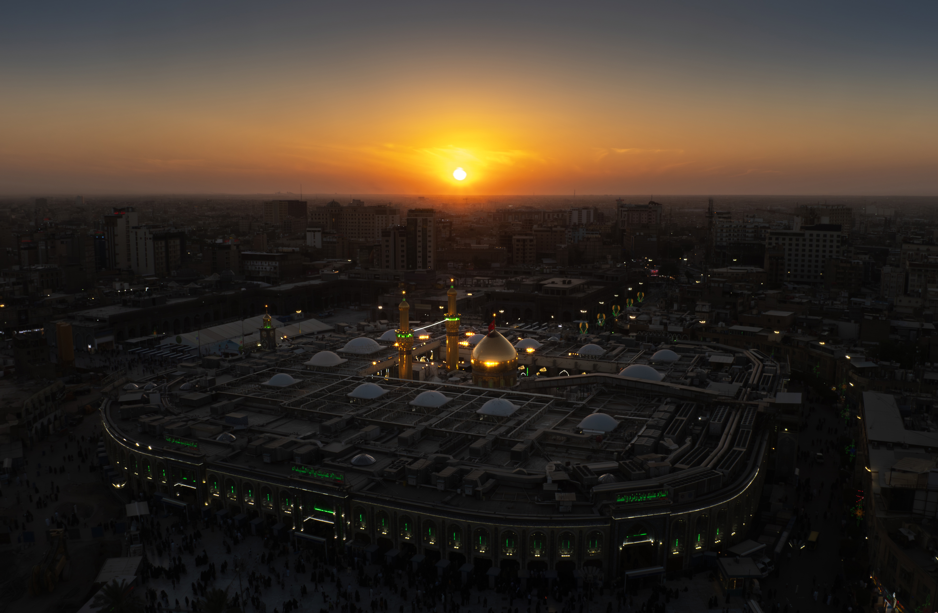 بين الحرمين الشريفين