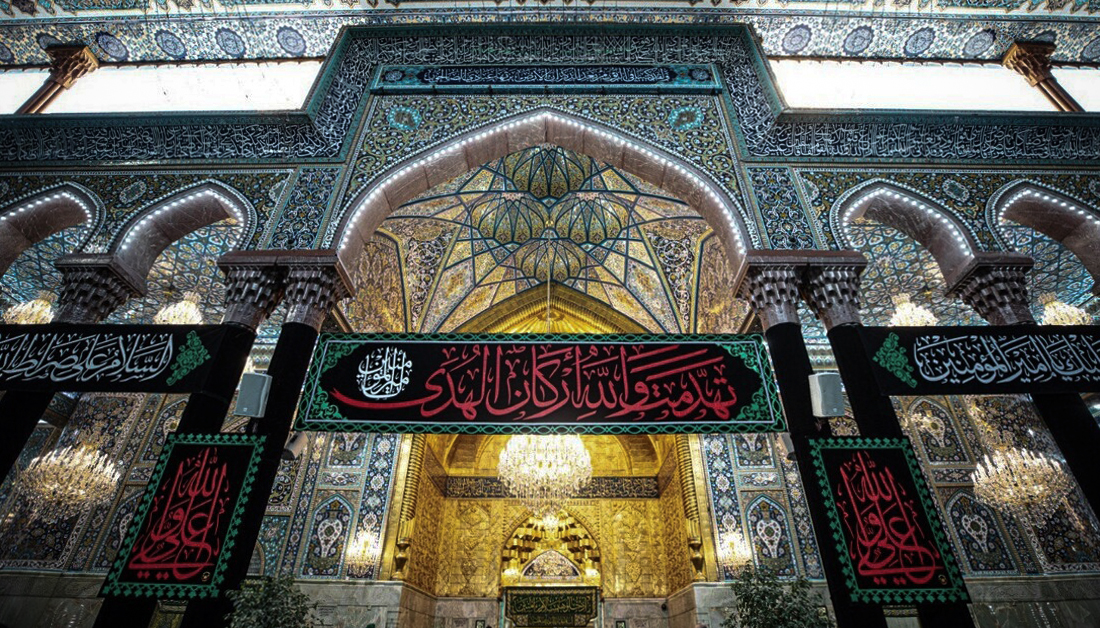 حرم الإمام الحسين عليه السلام