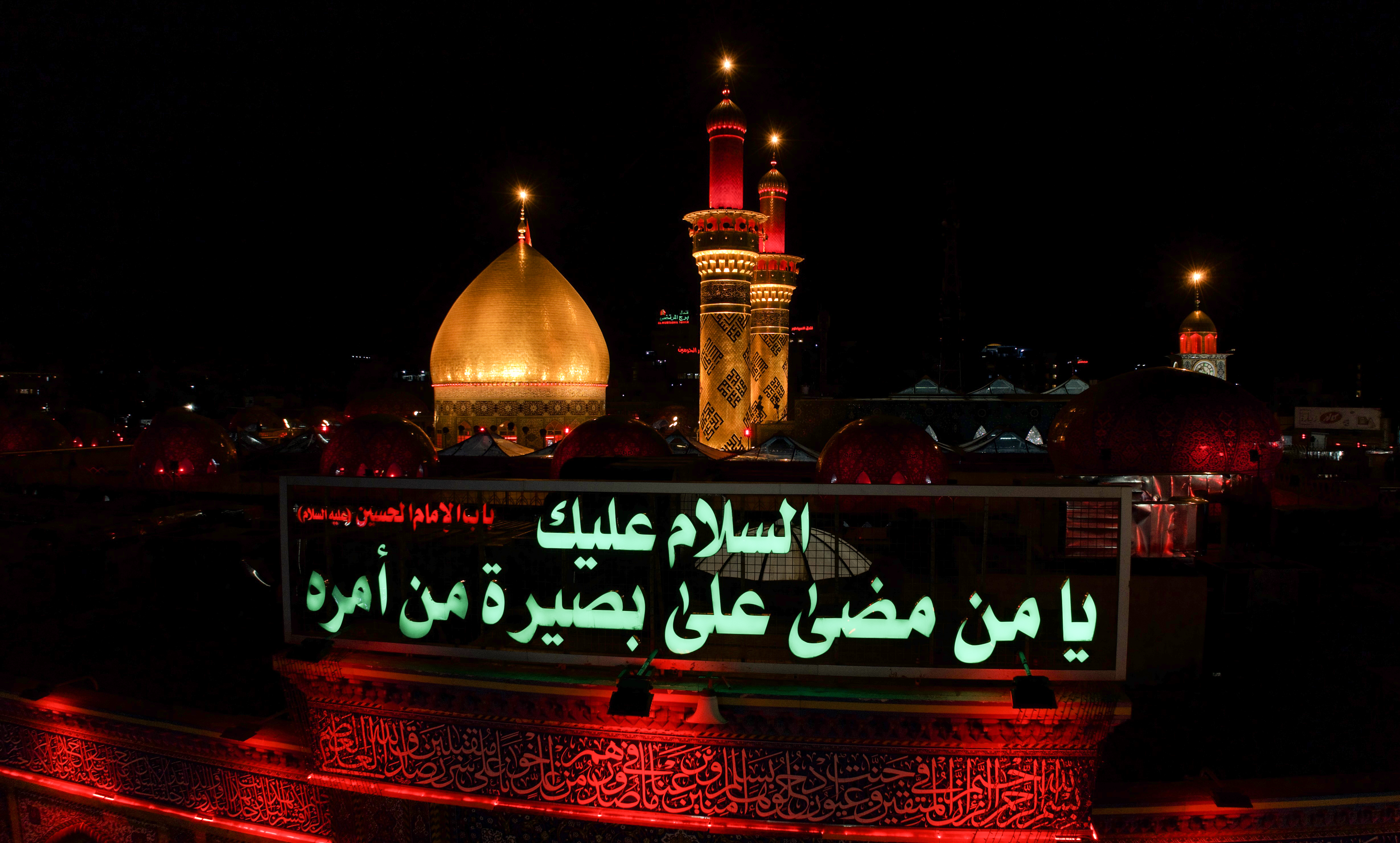 السلام عليك يا أبا الفصل العباس