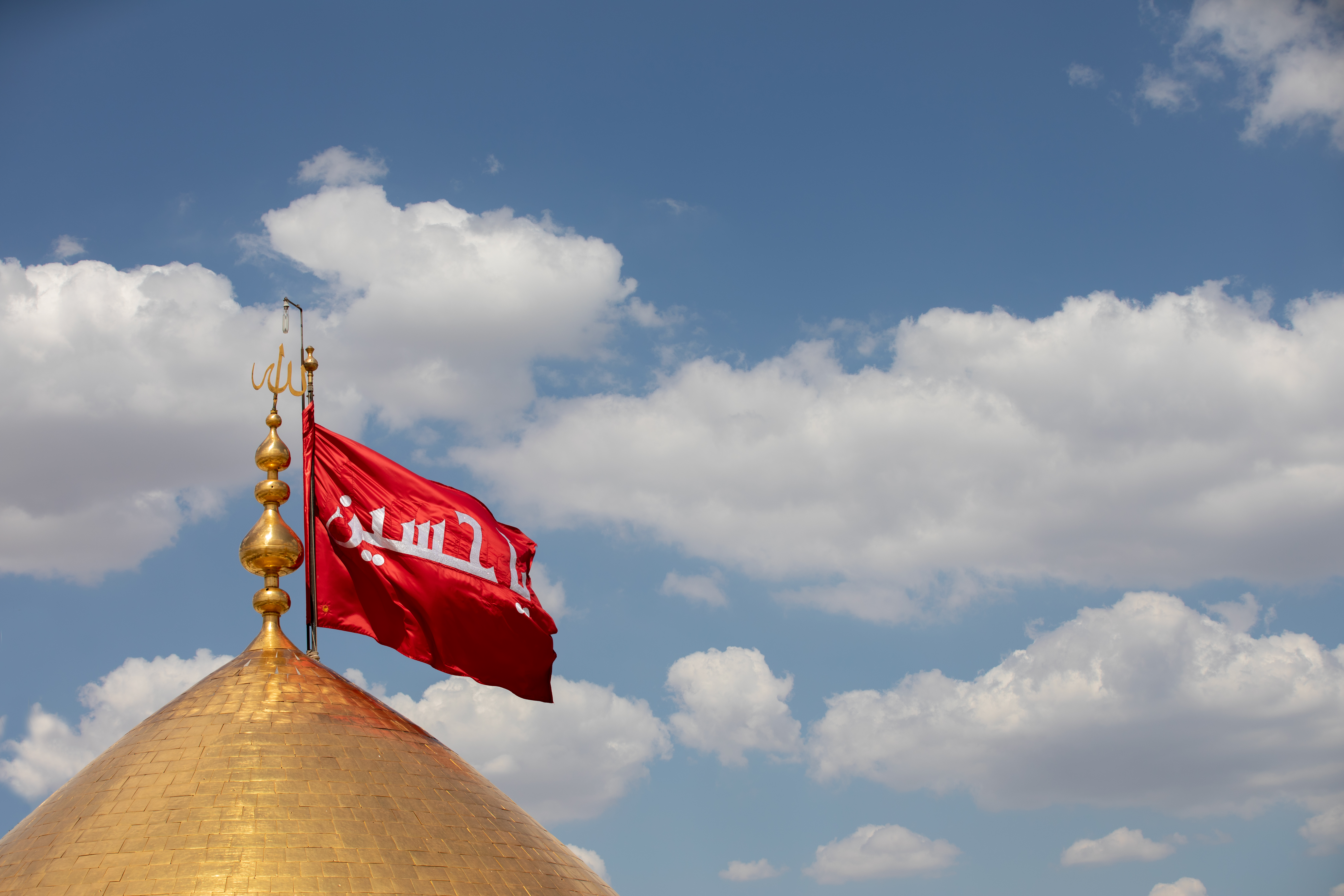 حرم الإمام الحسين سلام الله عليه