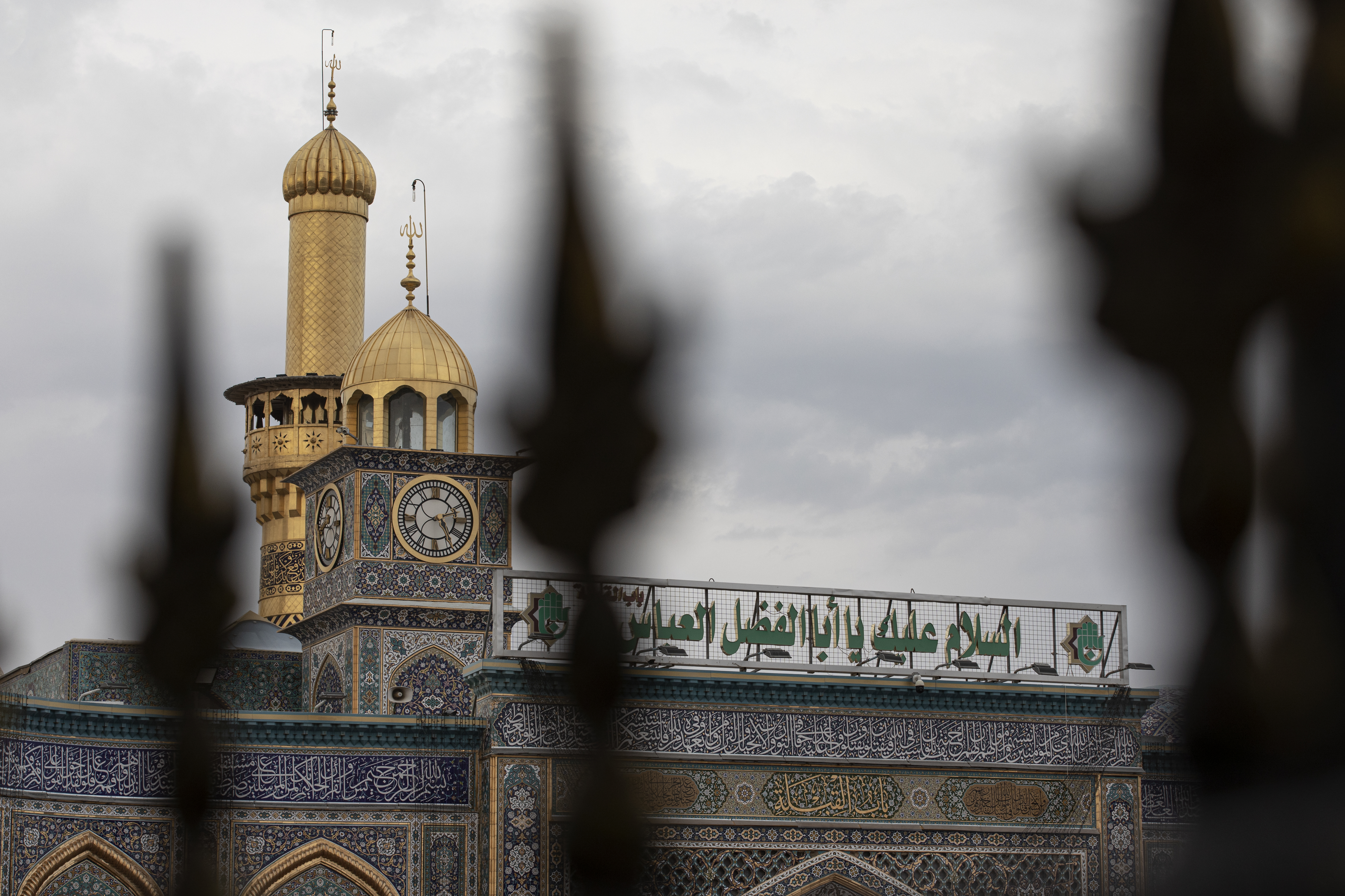 السلام عليك يا أبا الفضل العباس