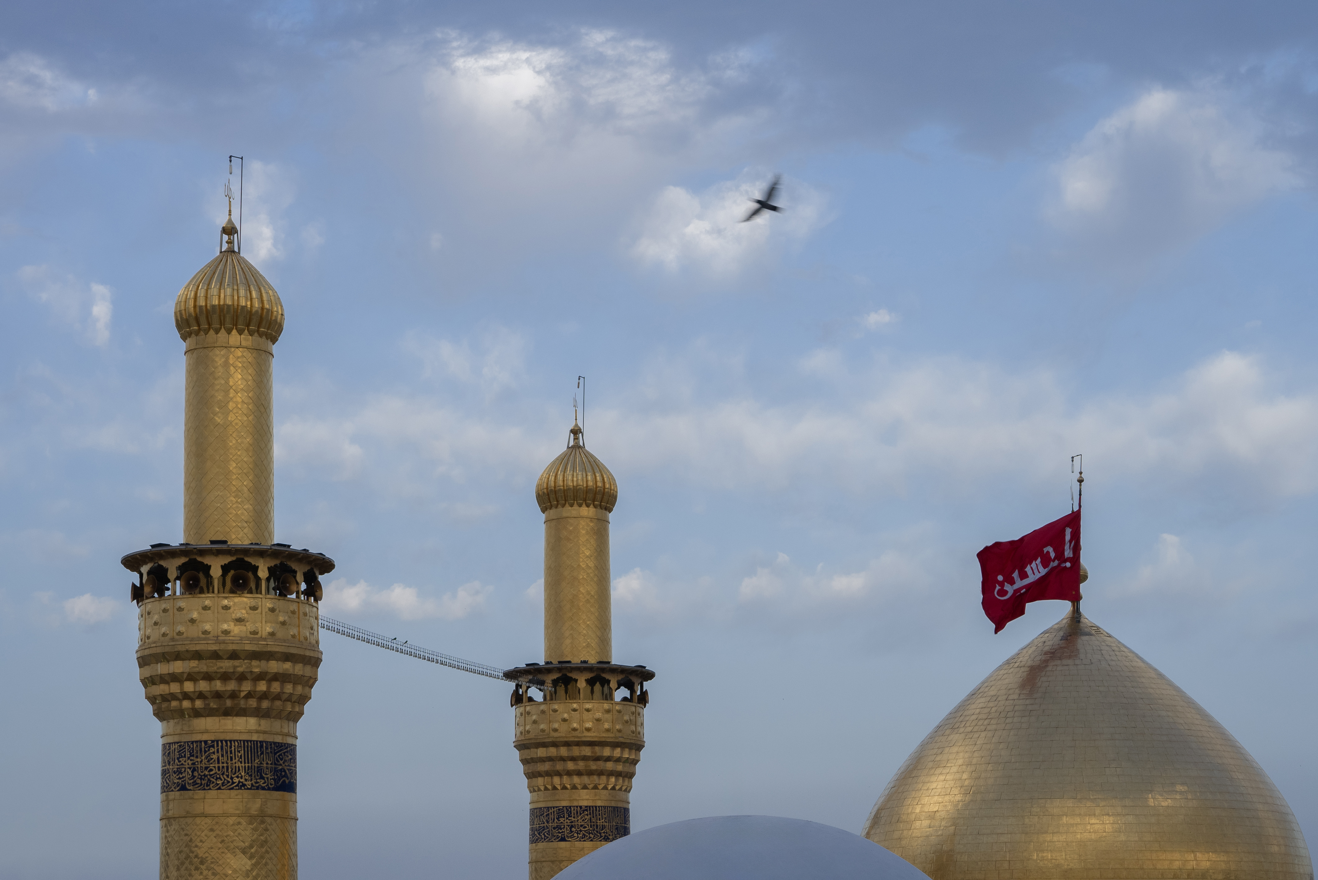 السلام عليك يا أبا عبد الله