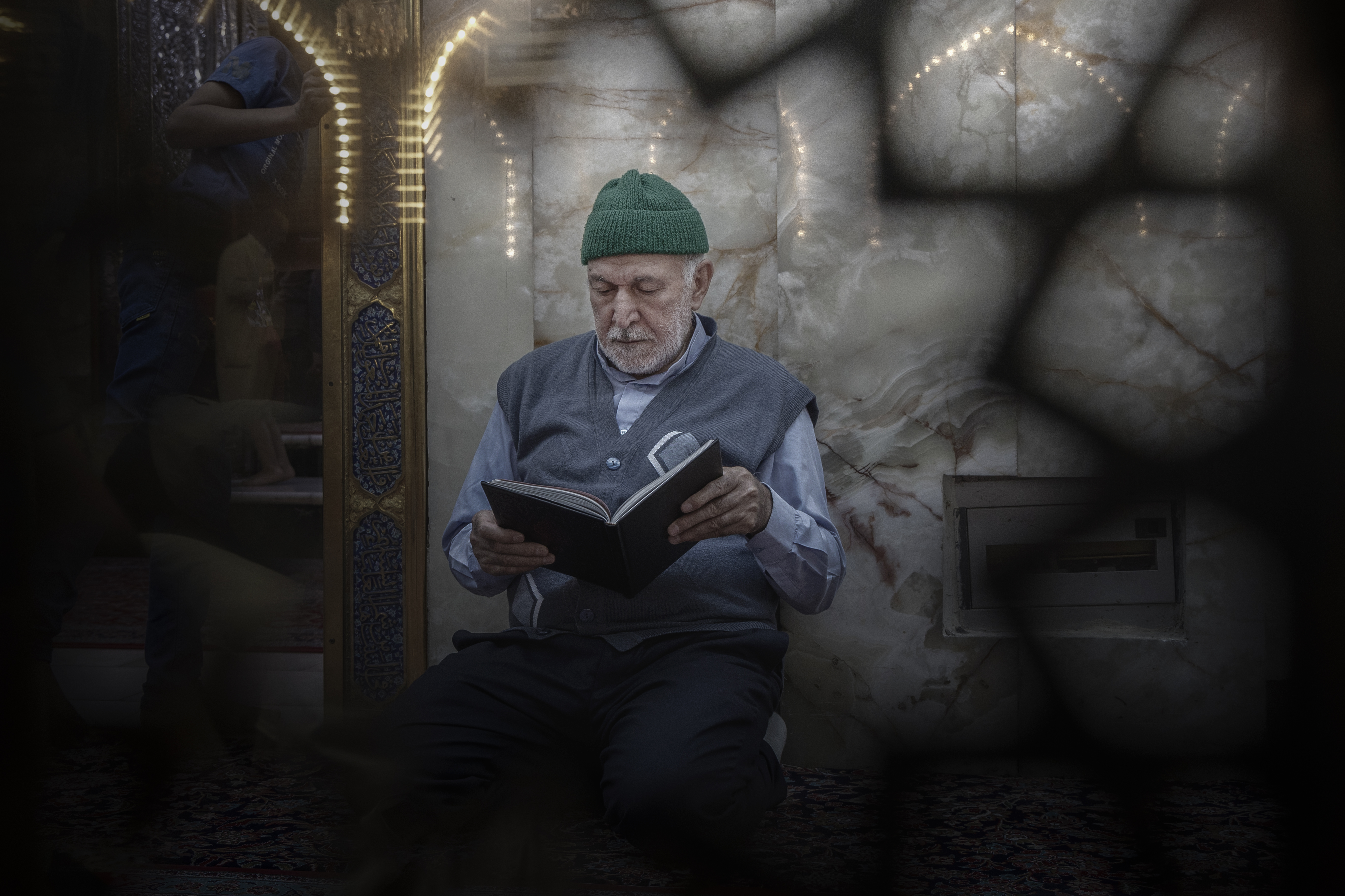 زيارة