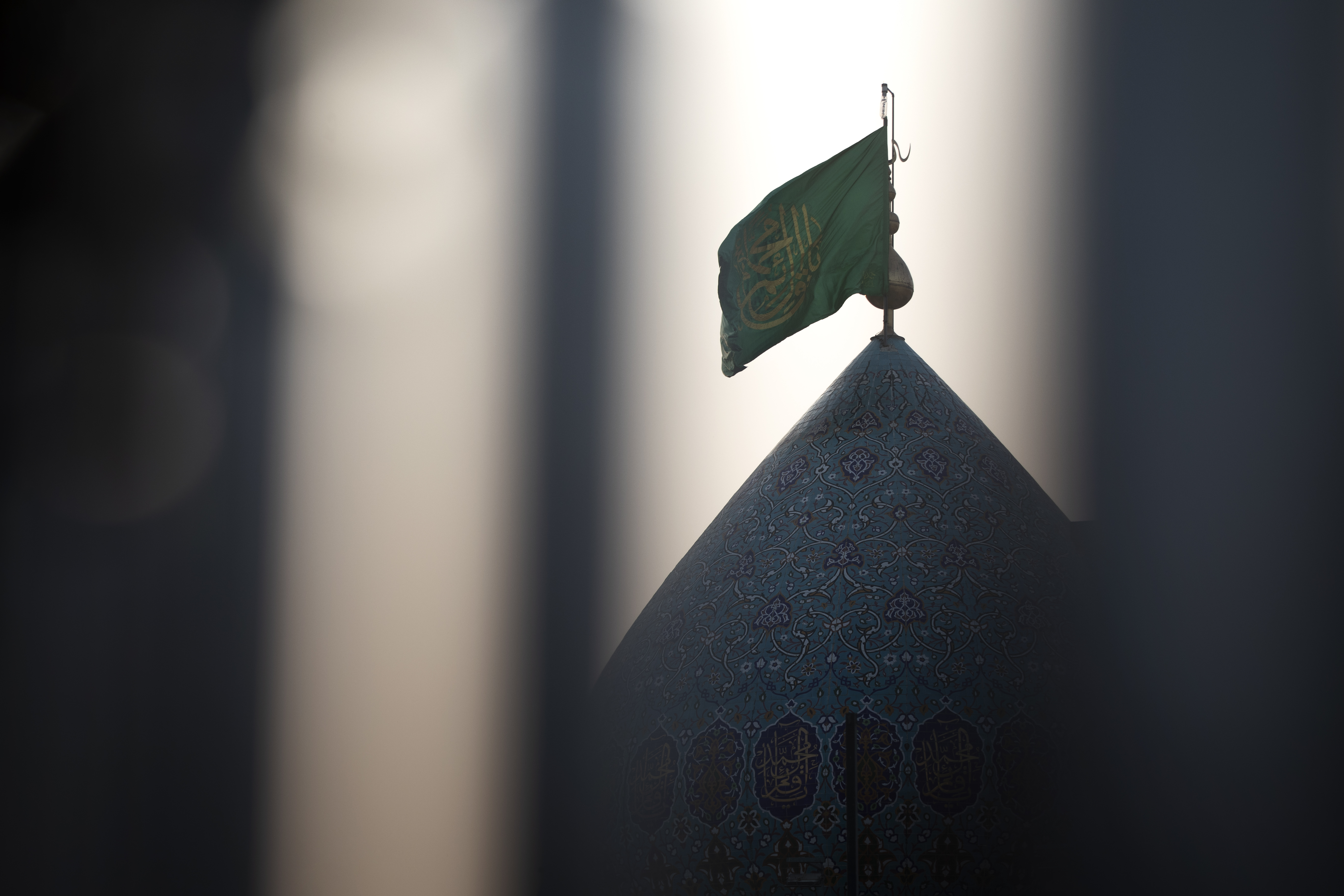 اللهم صل على محمد وآل محمد