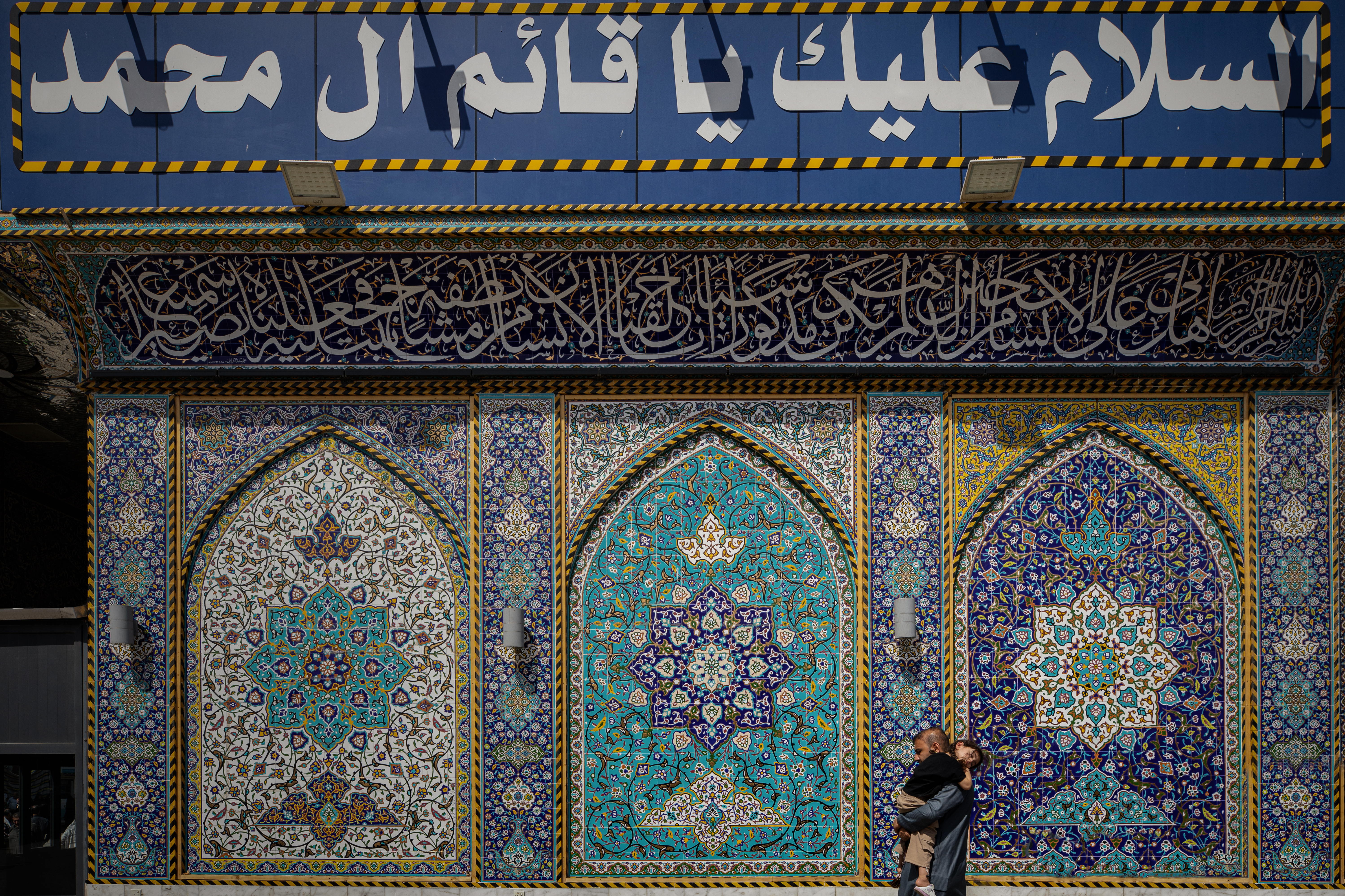 اللهم عجل لوليك الفرج