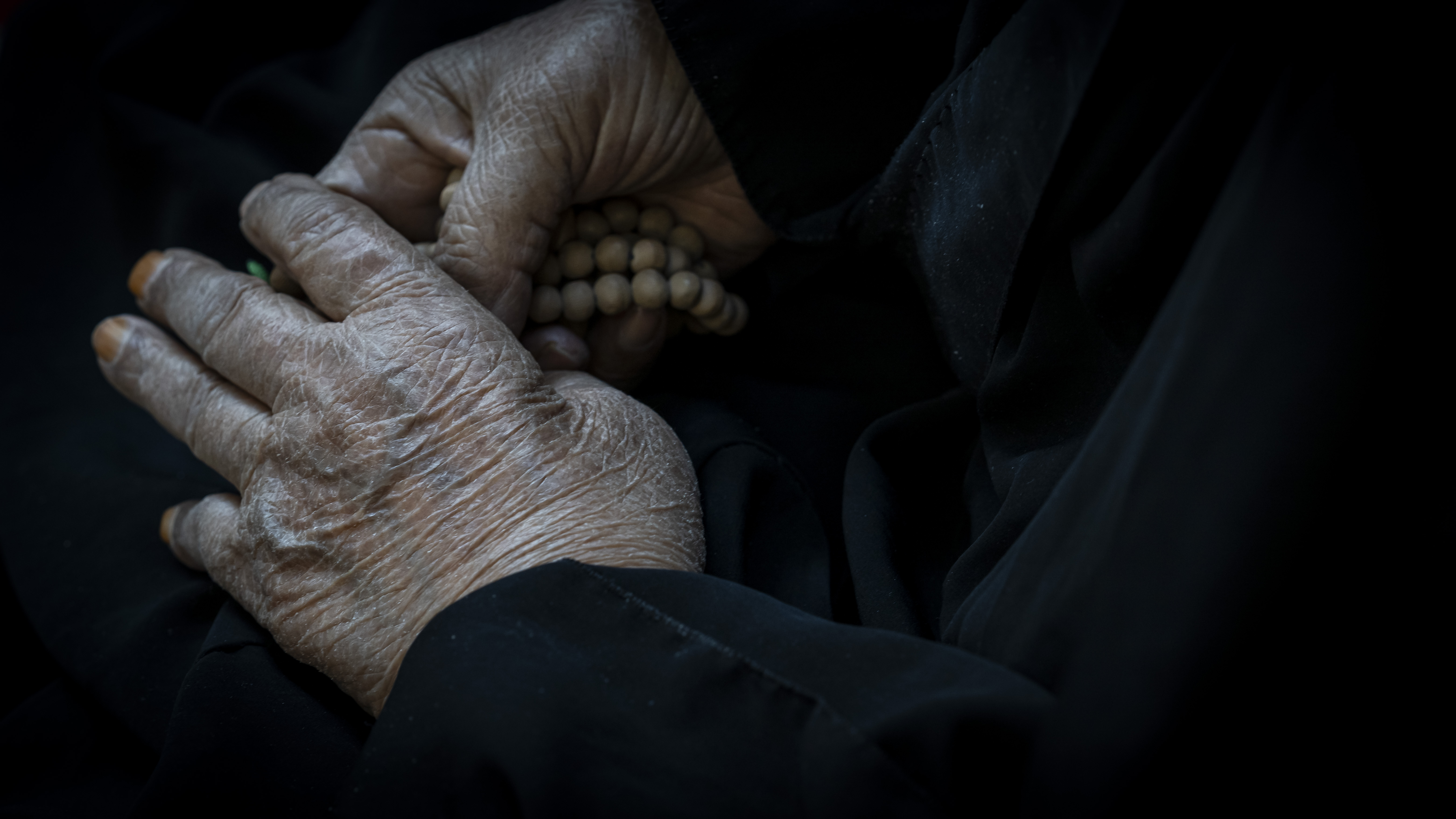 دعاء
