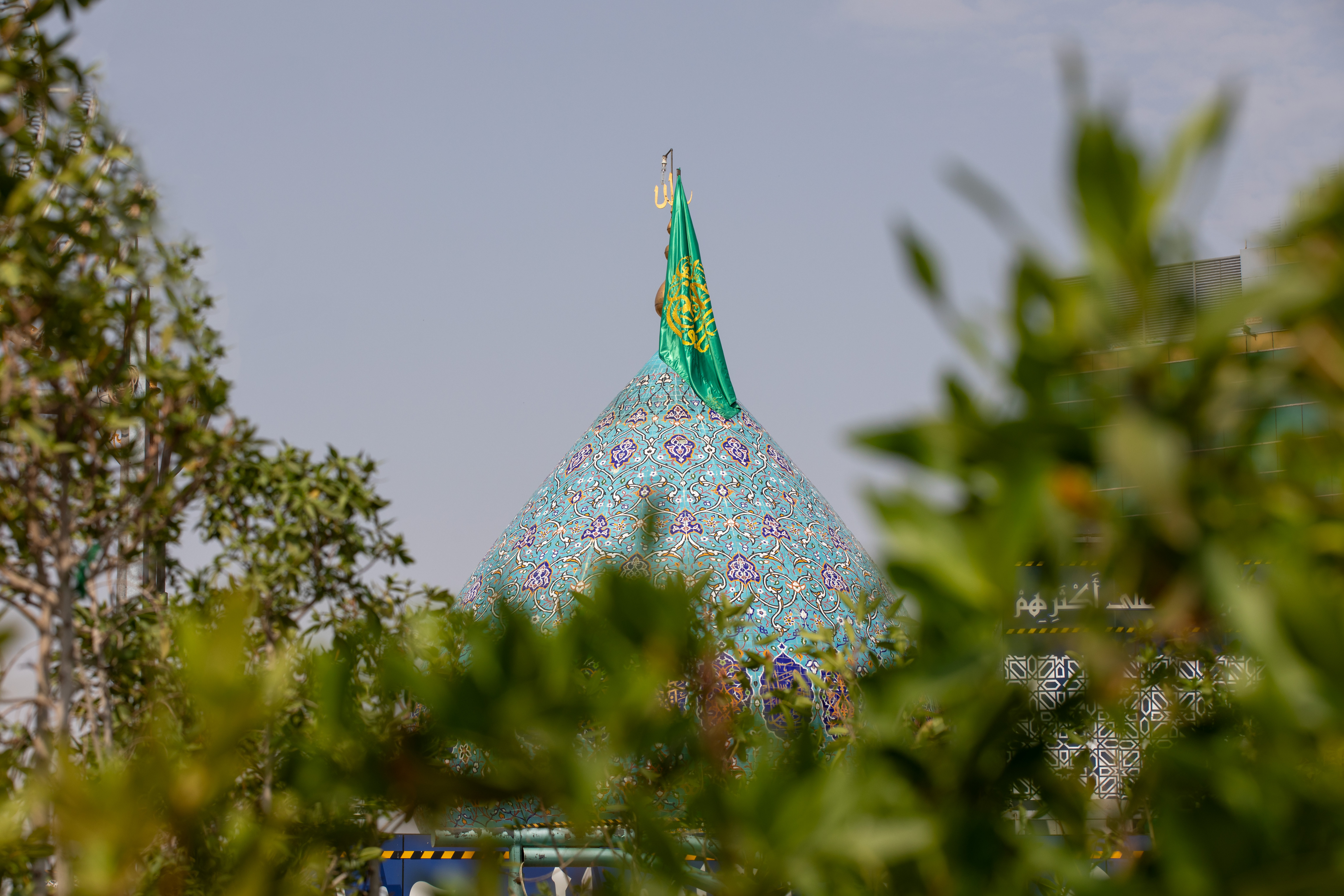 مقام صاحب العصر والزمان