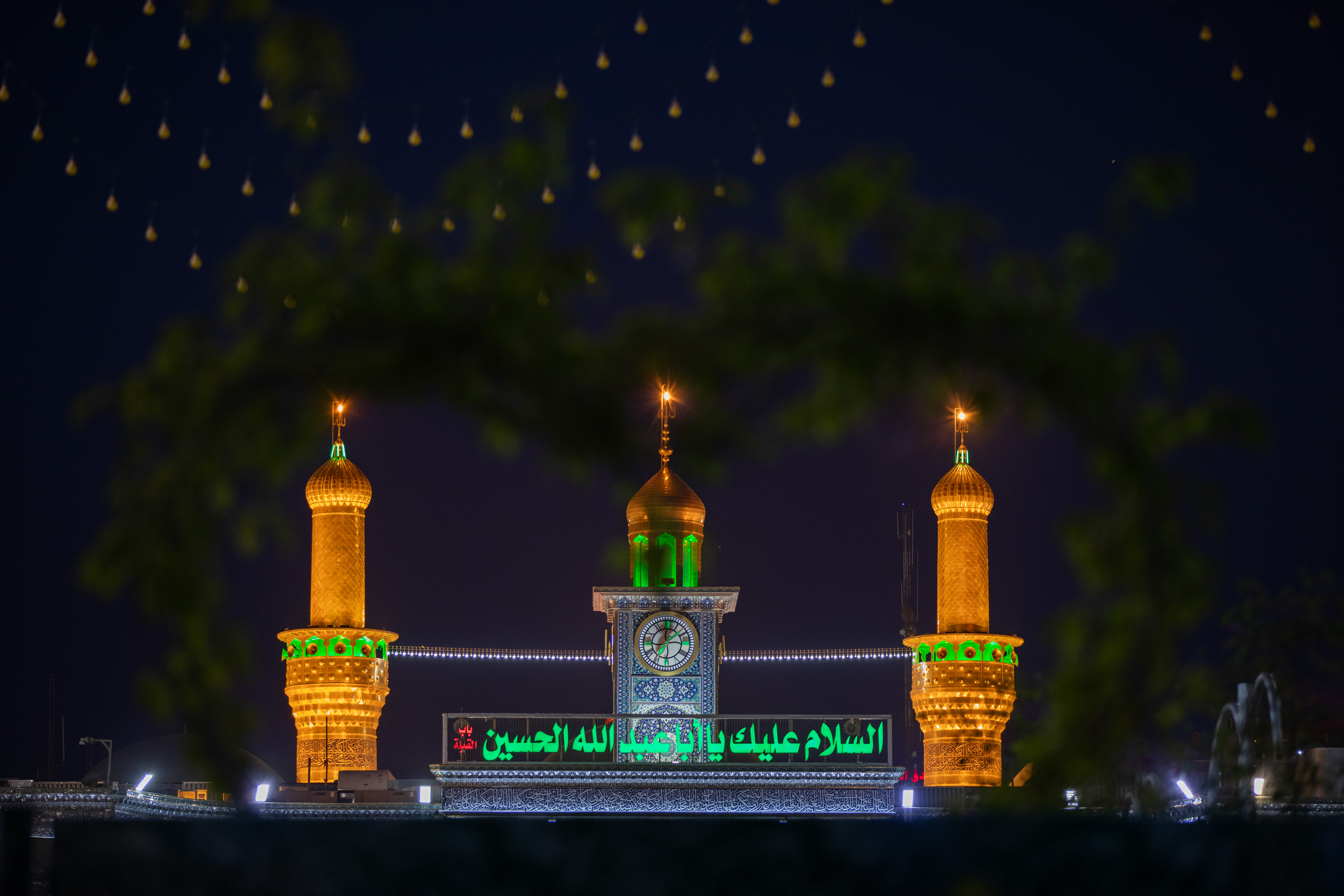 حرم الإمام الحسين عليه السلام