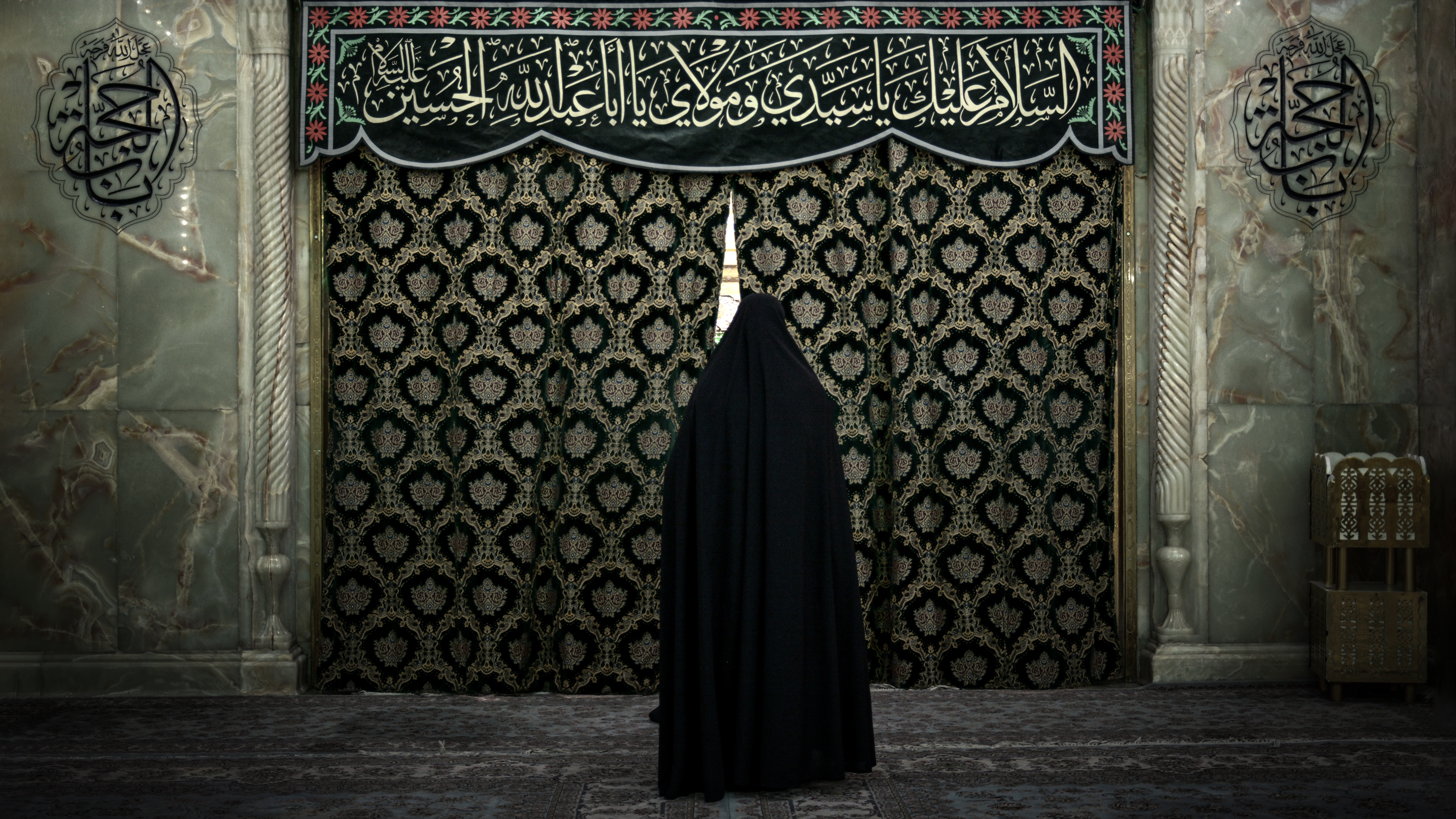 اللهم صل على محمد وآل محمد
