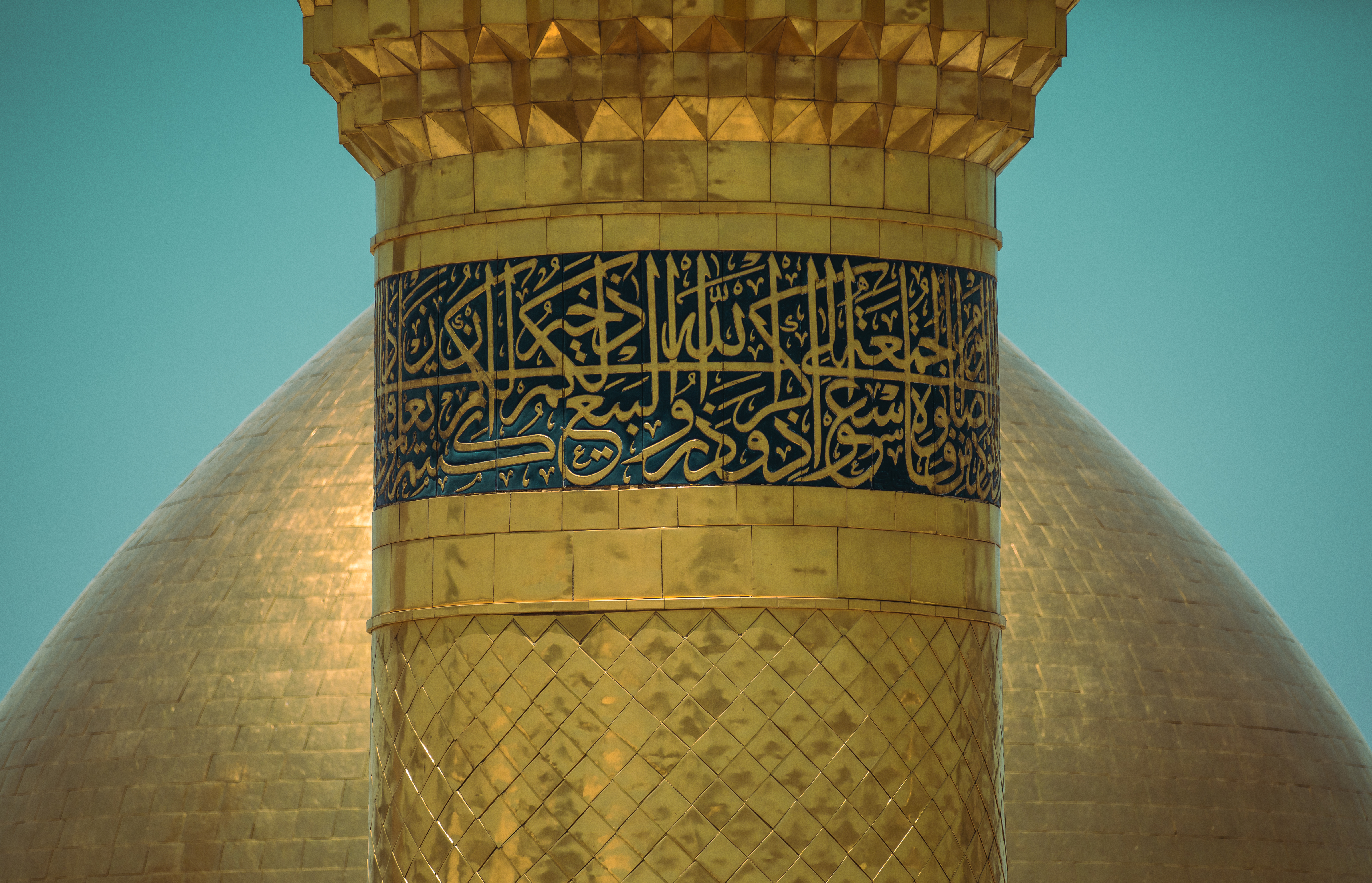 قبة سيد الشهداء