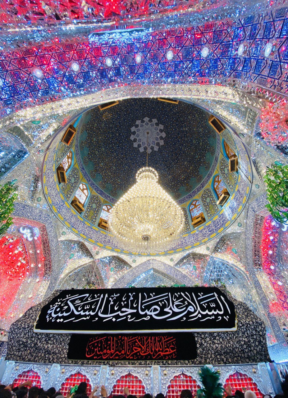 استشهاد أمير المؤمنين عليه السلام