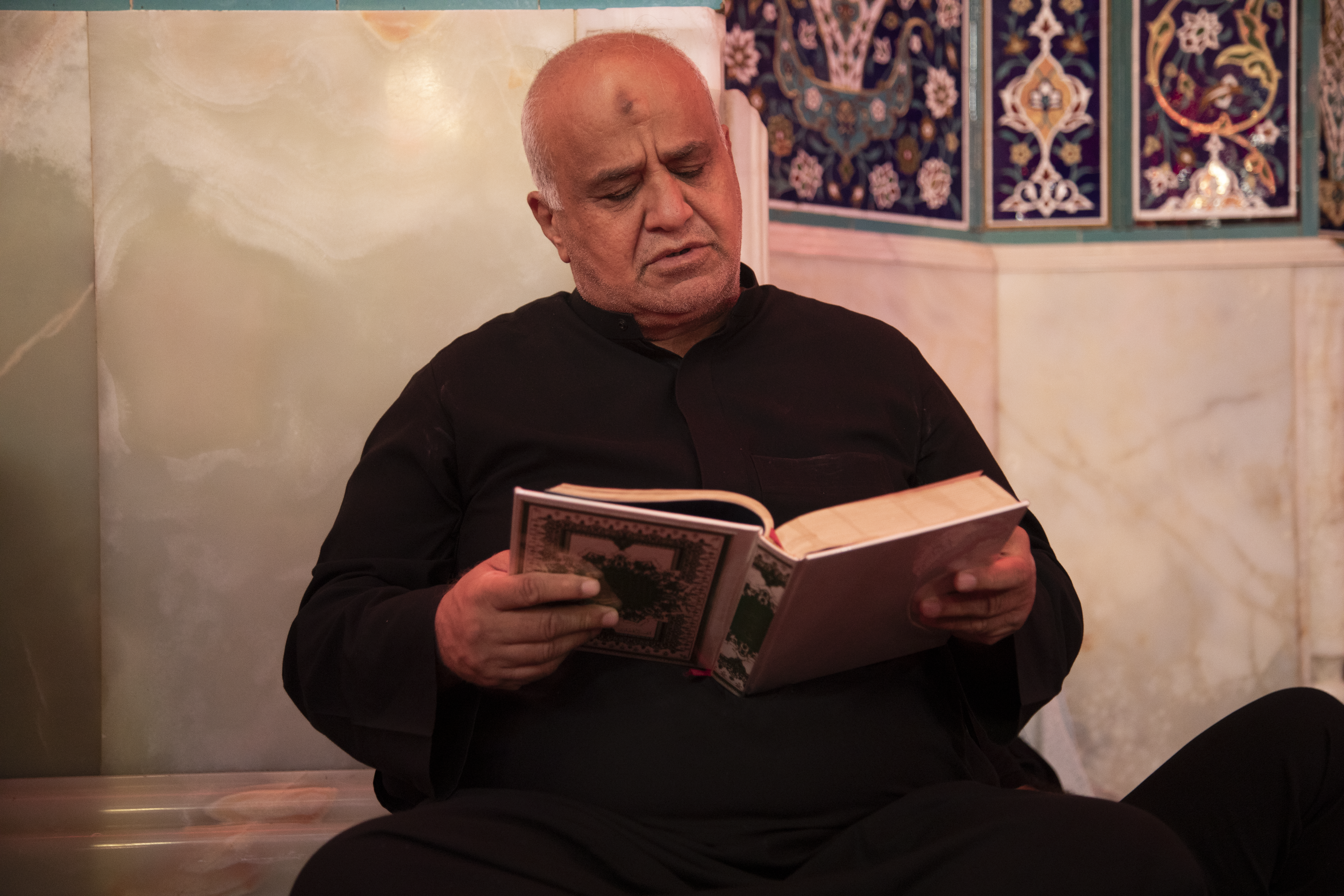 القران الكريم 