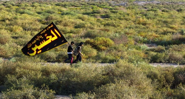 زيارة الاربعين 