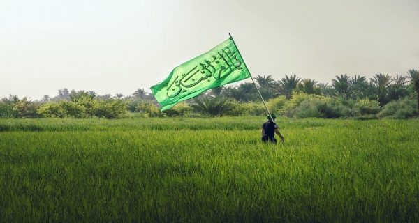 زيارة الاربعين 