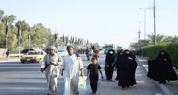 زيارة الاربعين 