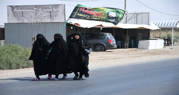 زيارة الاربعين 