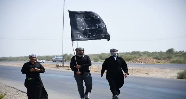 زيارة الاربعين 