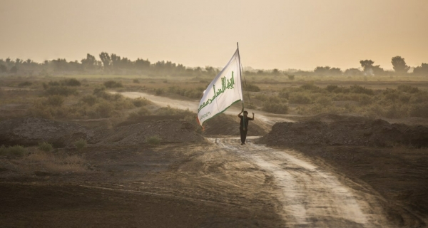 زيارة الاربعين 