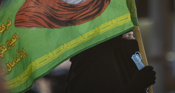 زيارة الاربعين 