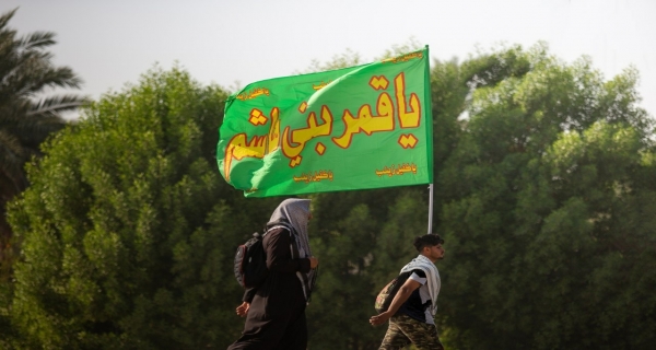 زيارة الاربعين 