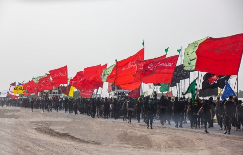 زيارة الاربعين 
