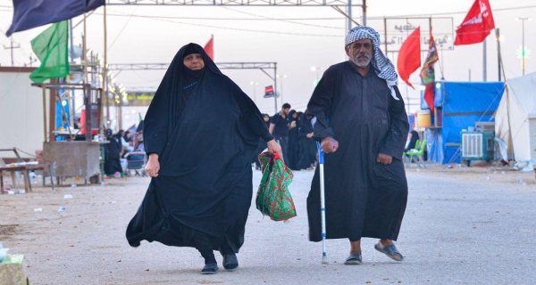 زيارة الاربعين 