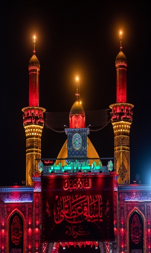 مرقد الامام العباس (عليه السلام)