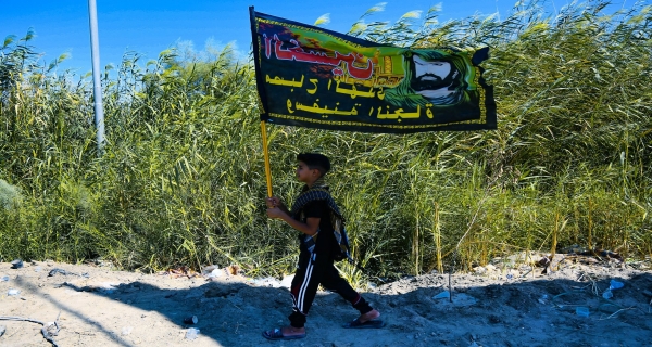 زيارة الاربعين 