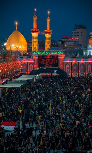 مرقد الامام العباس (عليه السلام)
