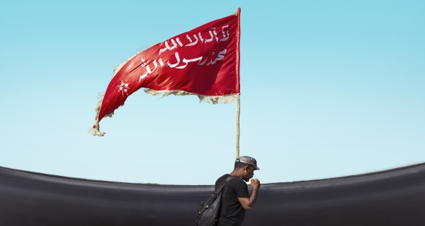 زيارة الاربعين 
