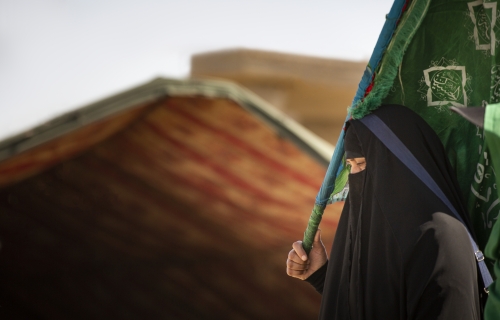 زيارة الاربعين 
