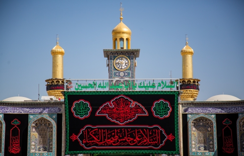مرقد الامام العباس (عليه السلام)
